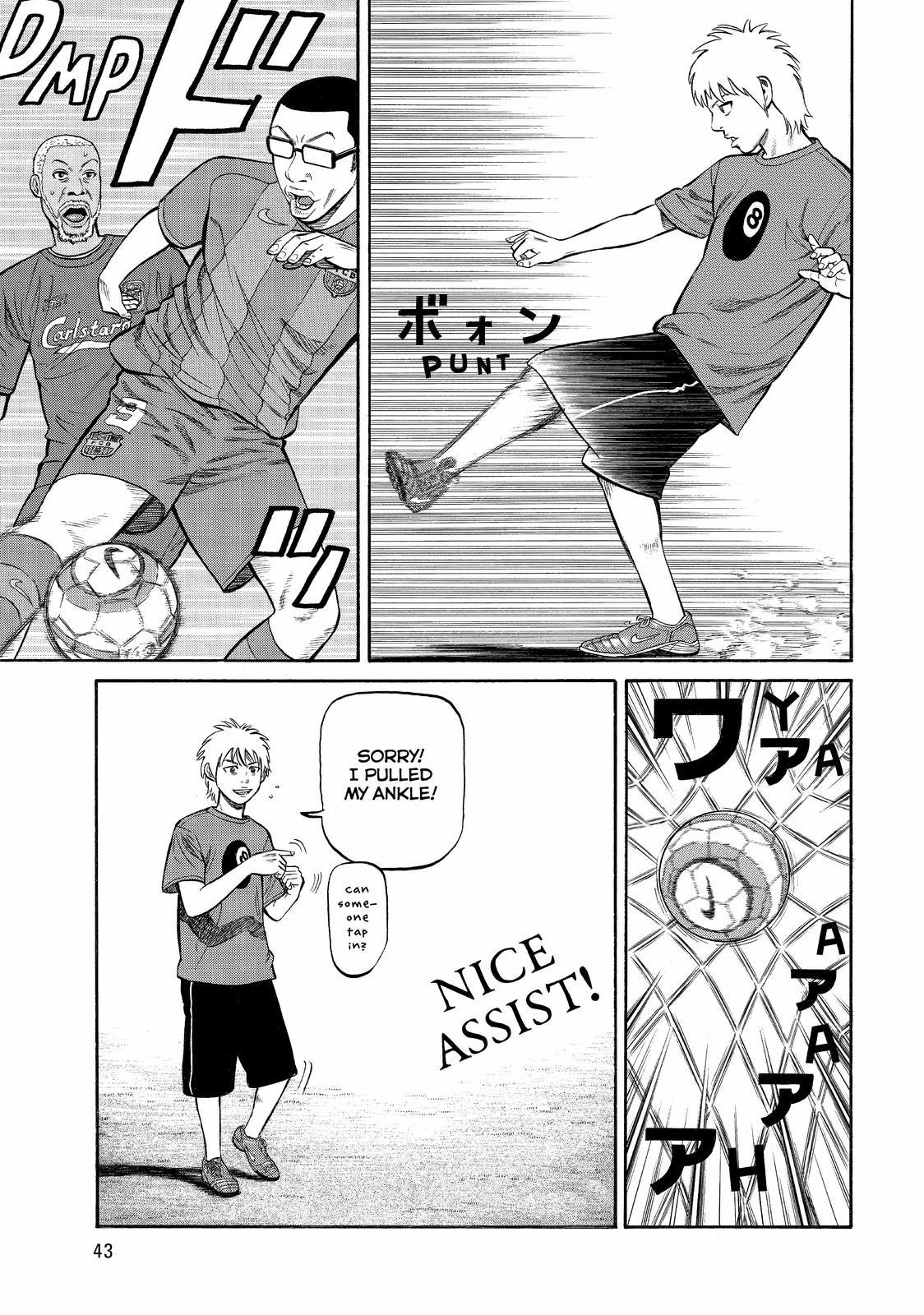 BECK Chapter 79 - Page 44