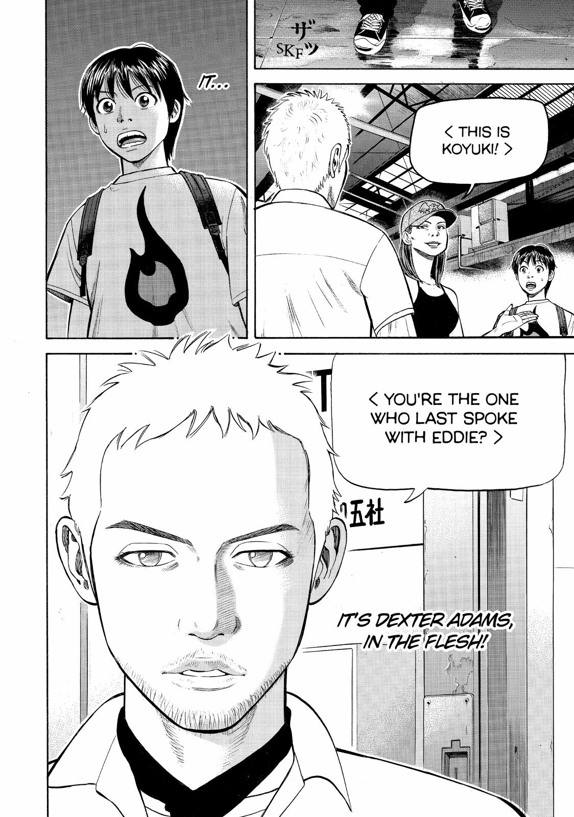 BECK Chapter 79 - Page 65