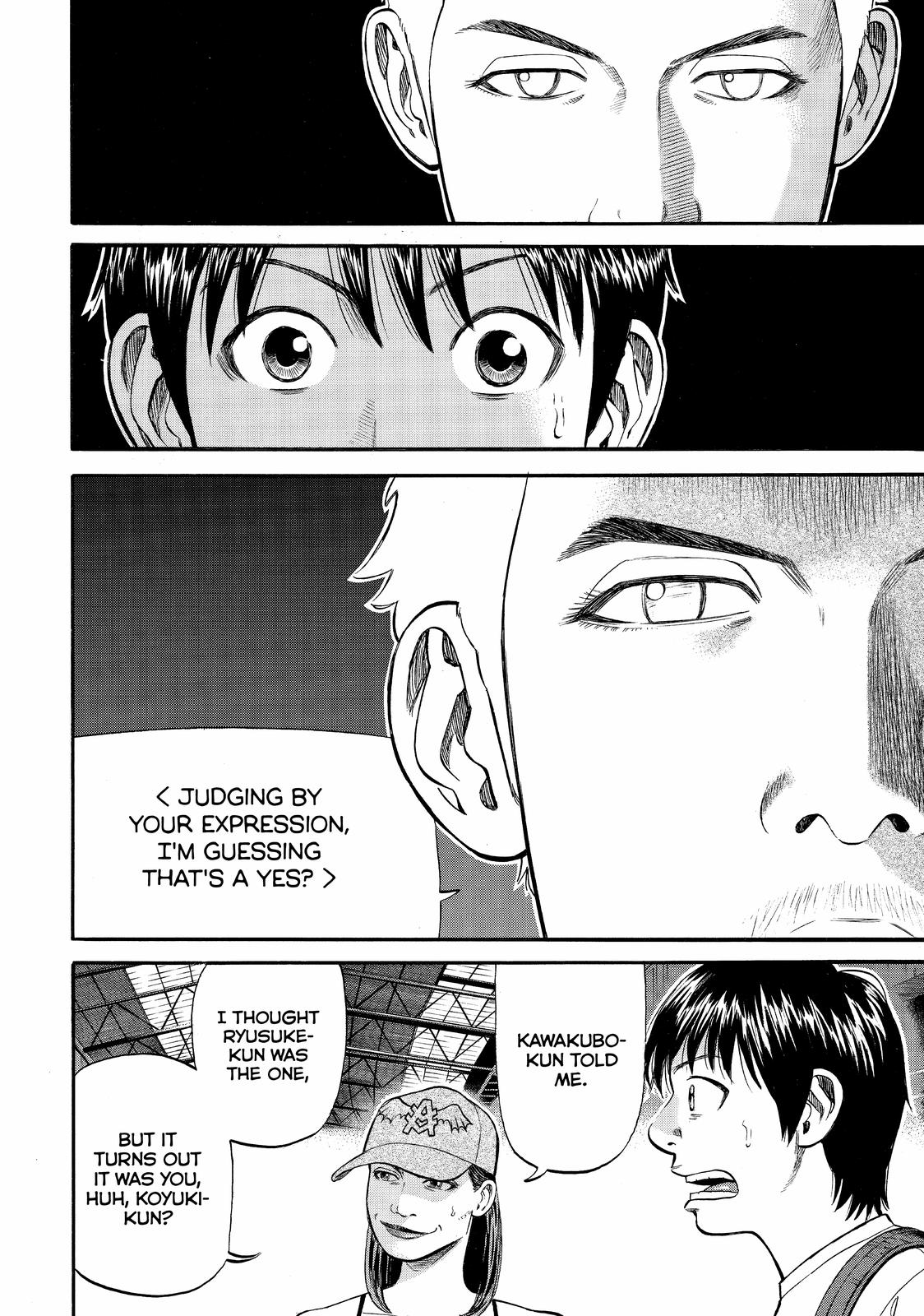 BECK Chapter 79 - Page 67