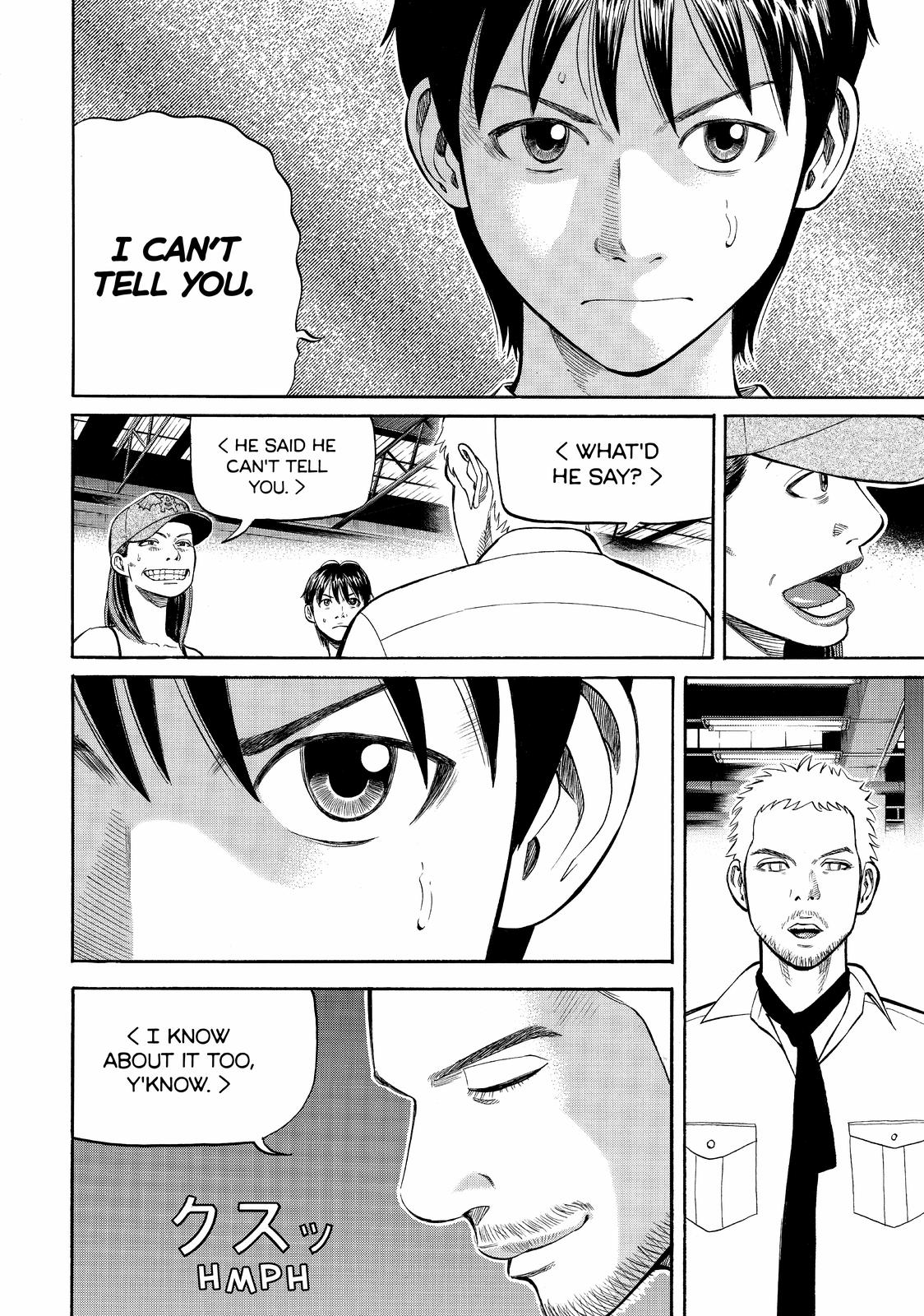 BECK Chapter 79 - Page 69