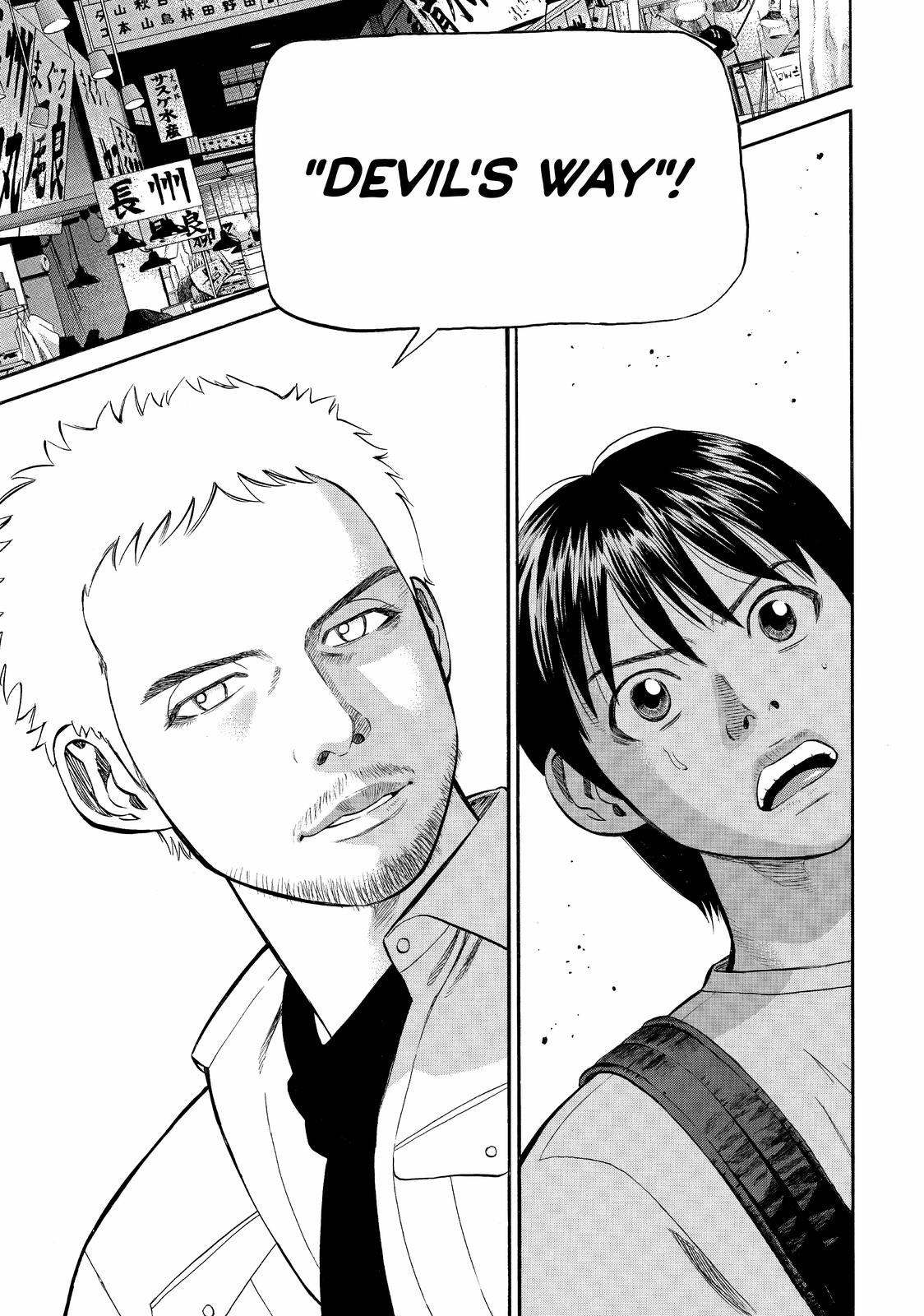 BECK Chapter 79 - Page 70