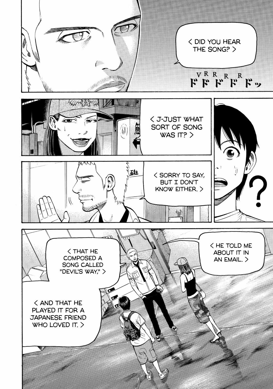 BECK Chapter 80 - Page 4