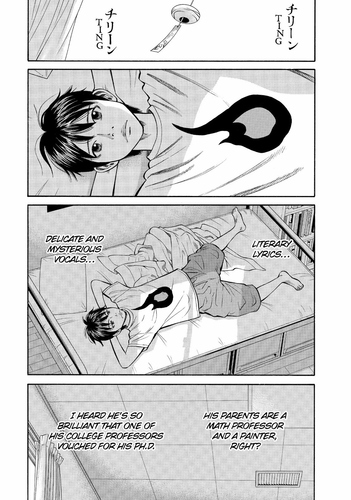 BECK Chapter 80 - Page 10