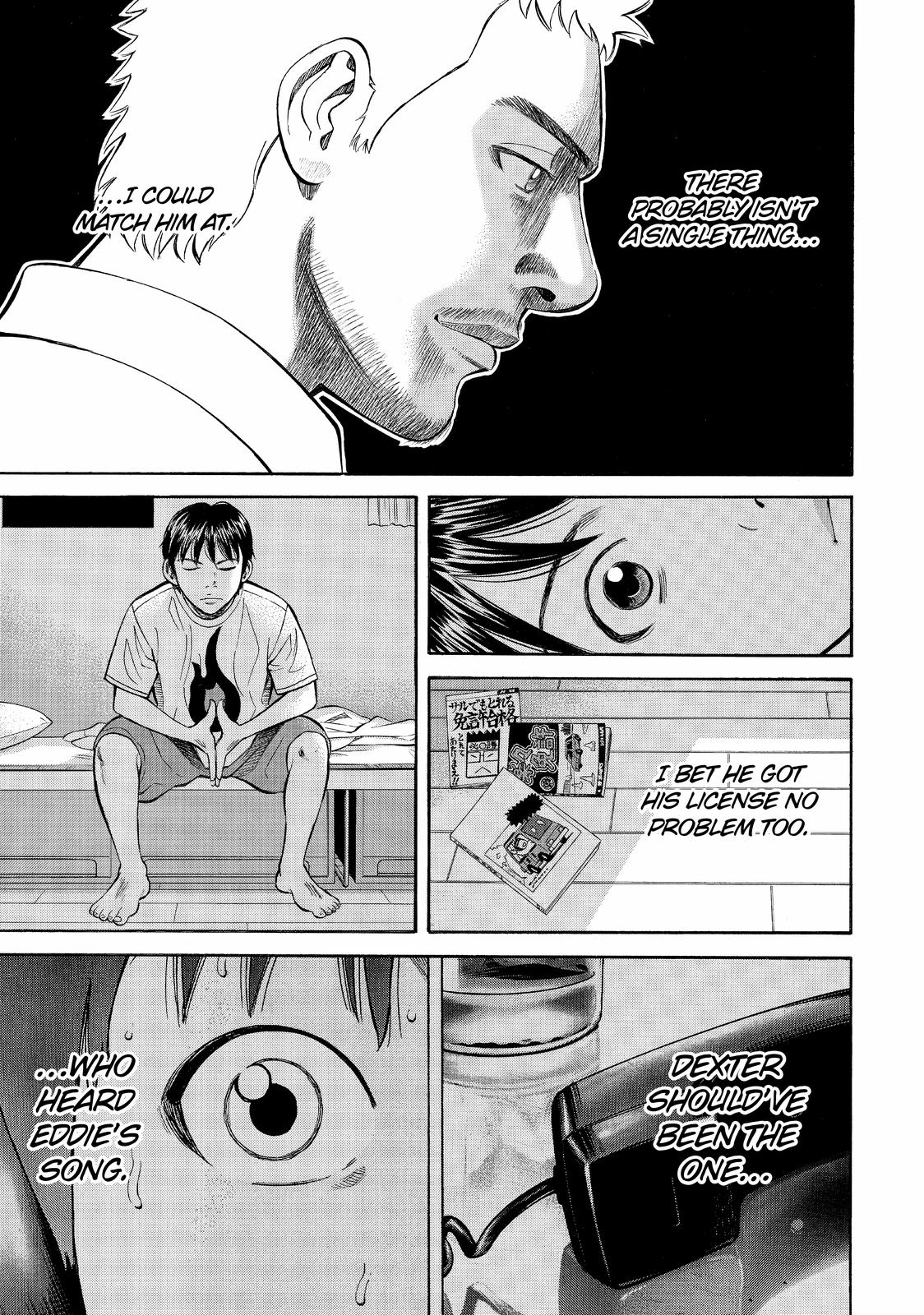 BECK Chapter 80 - Page 11