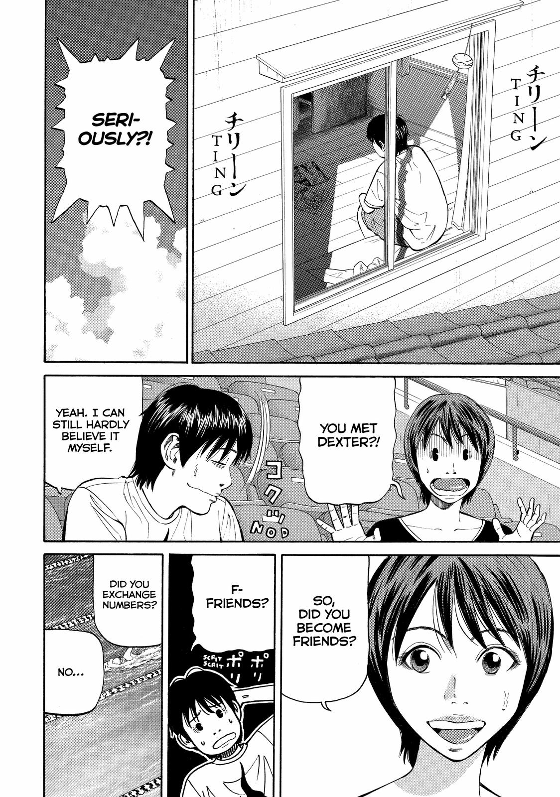 BECK Chapter 80 - Page 12