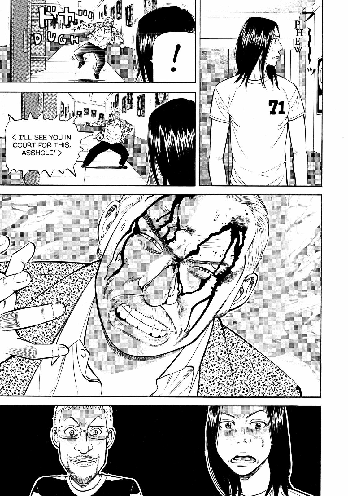 BECK Chapter 80 - Page 23