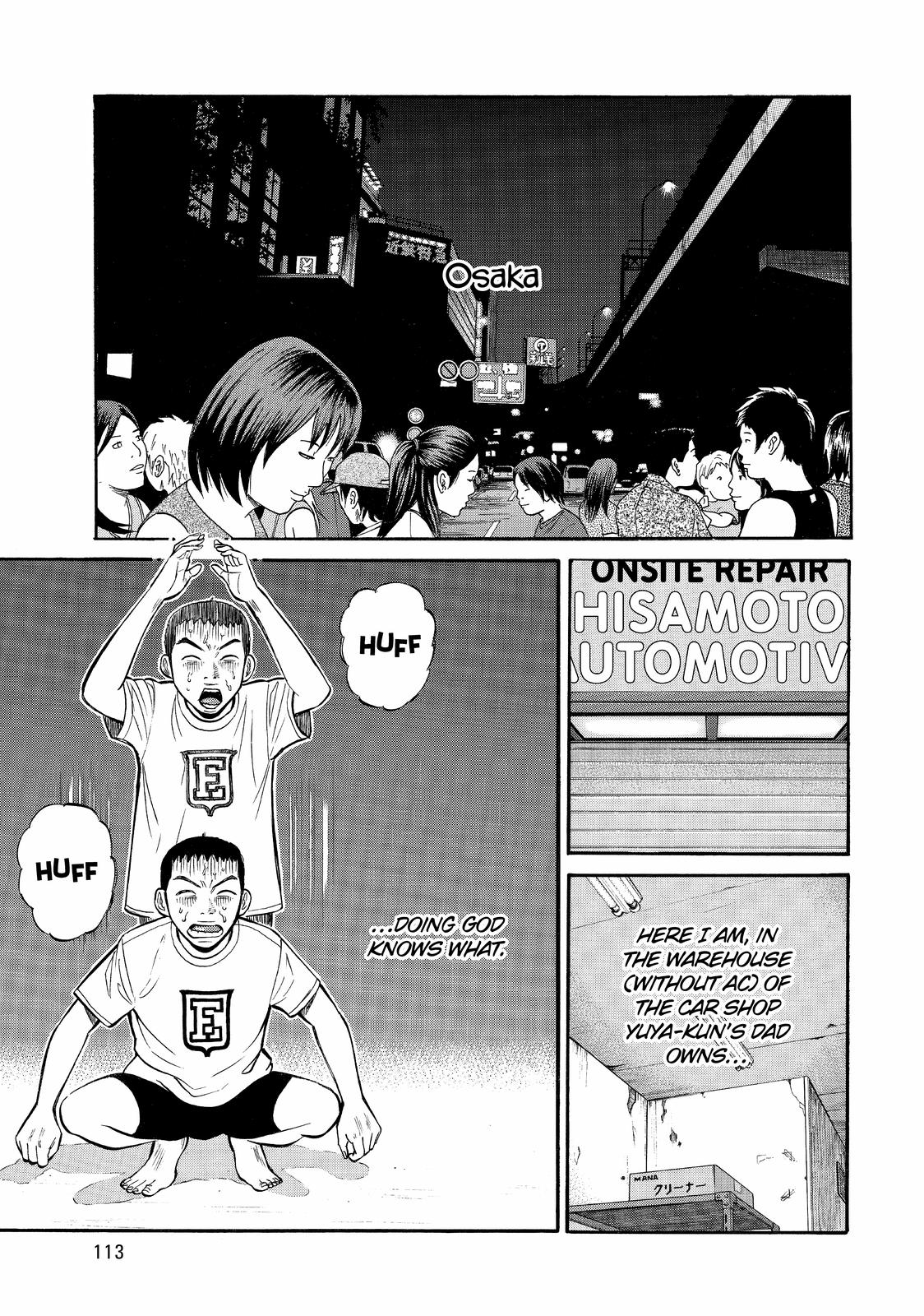 BECK Chapter 80 - Page 43