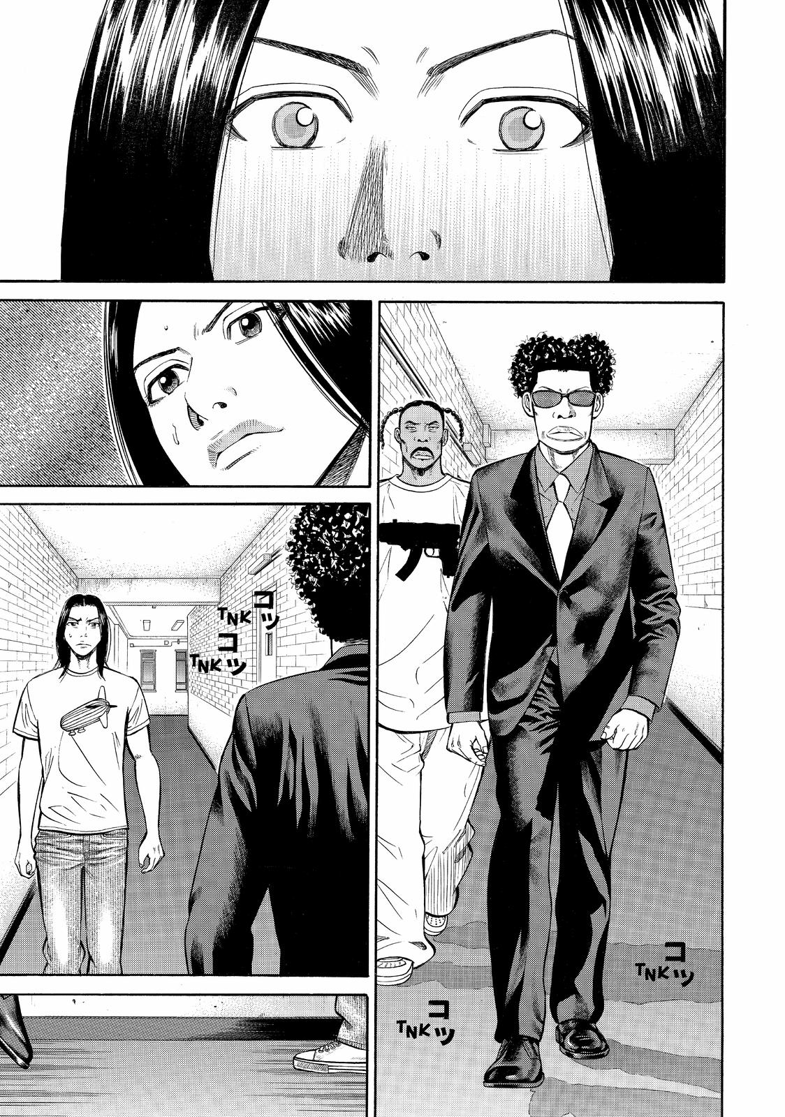BECK Chapter 80 - Page 49