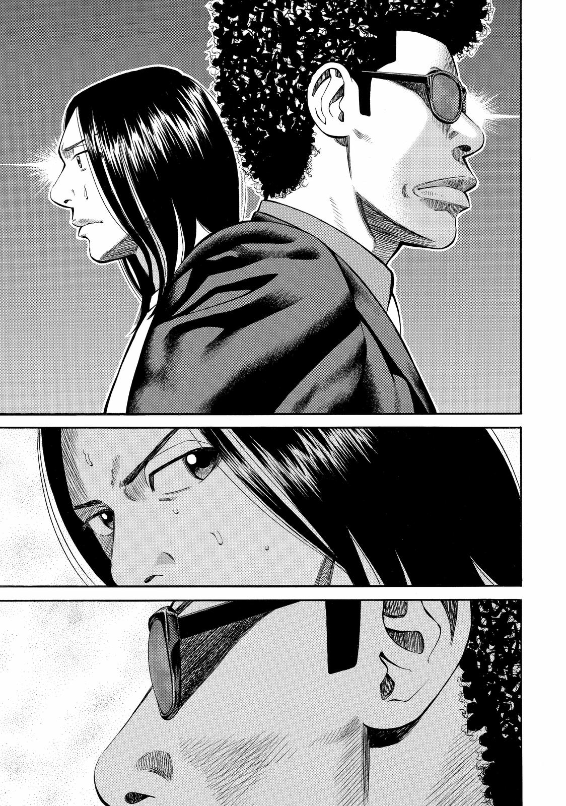 BECK Chapter 80 - Page 51