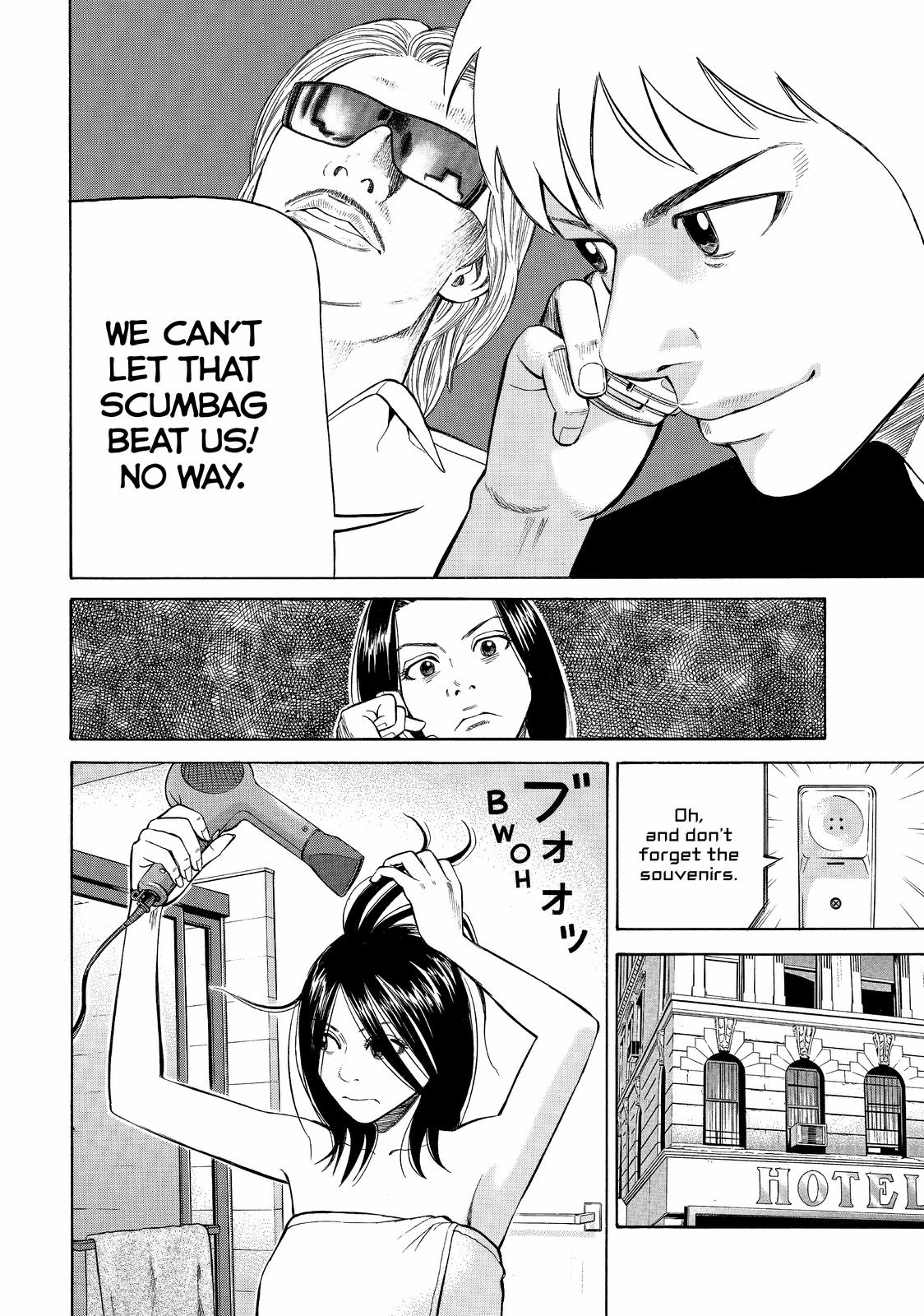 BECK Chapter 81 - Page 14
