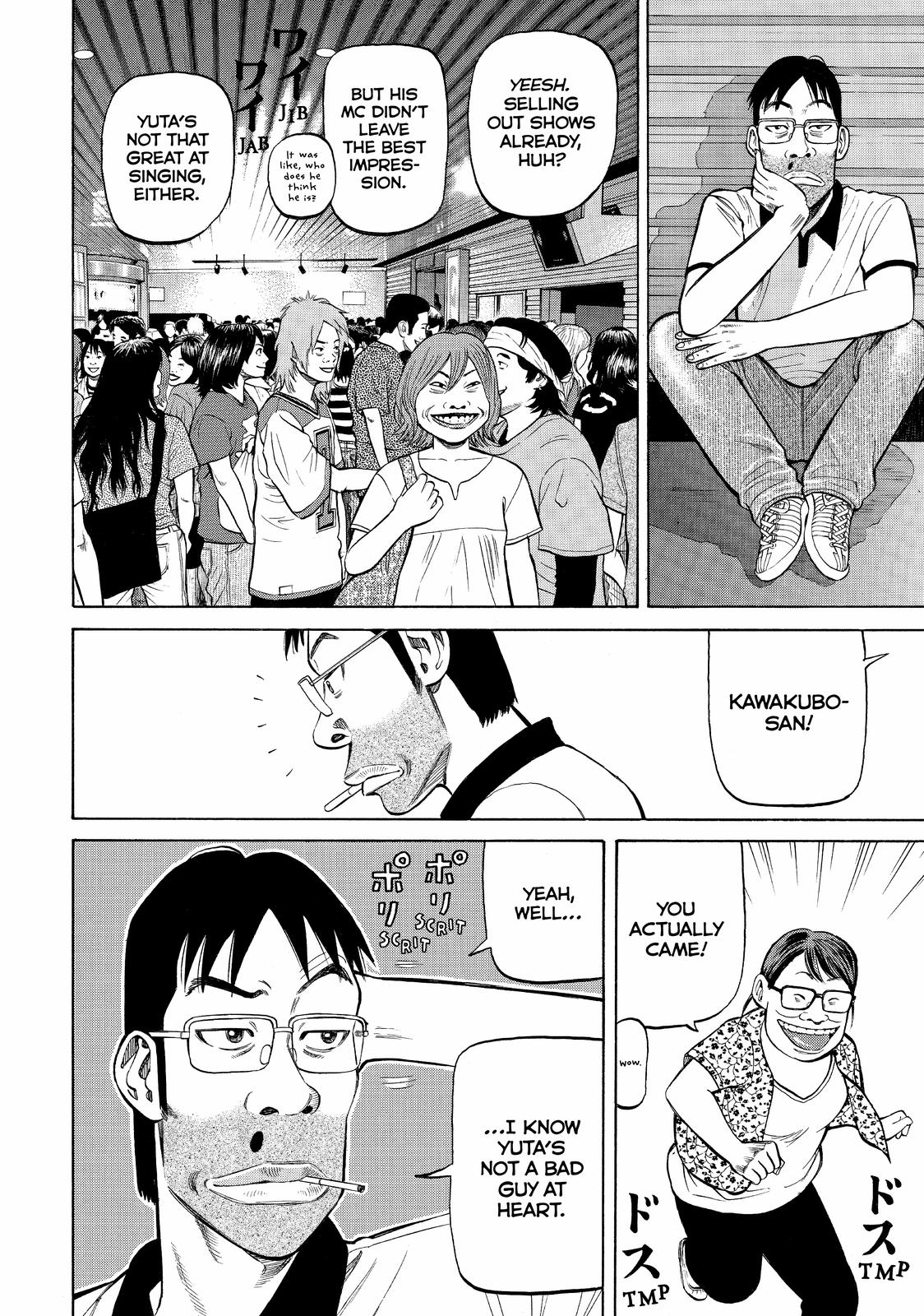 BECK Chapter 81 - Page 20