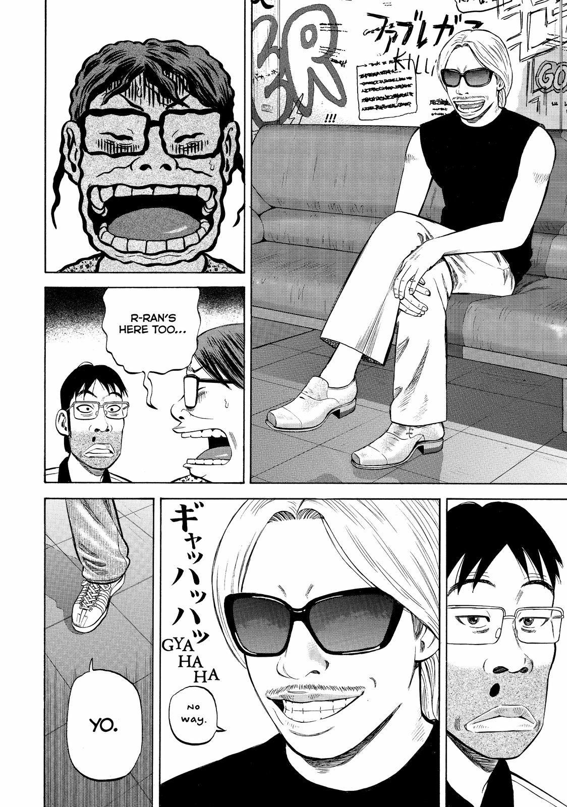 BECK Chapter 81 - Page 22