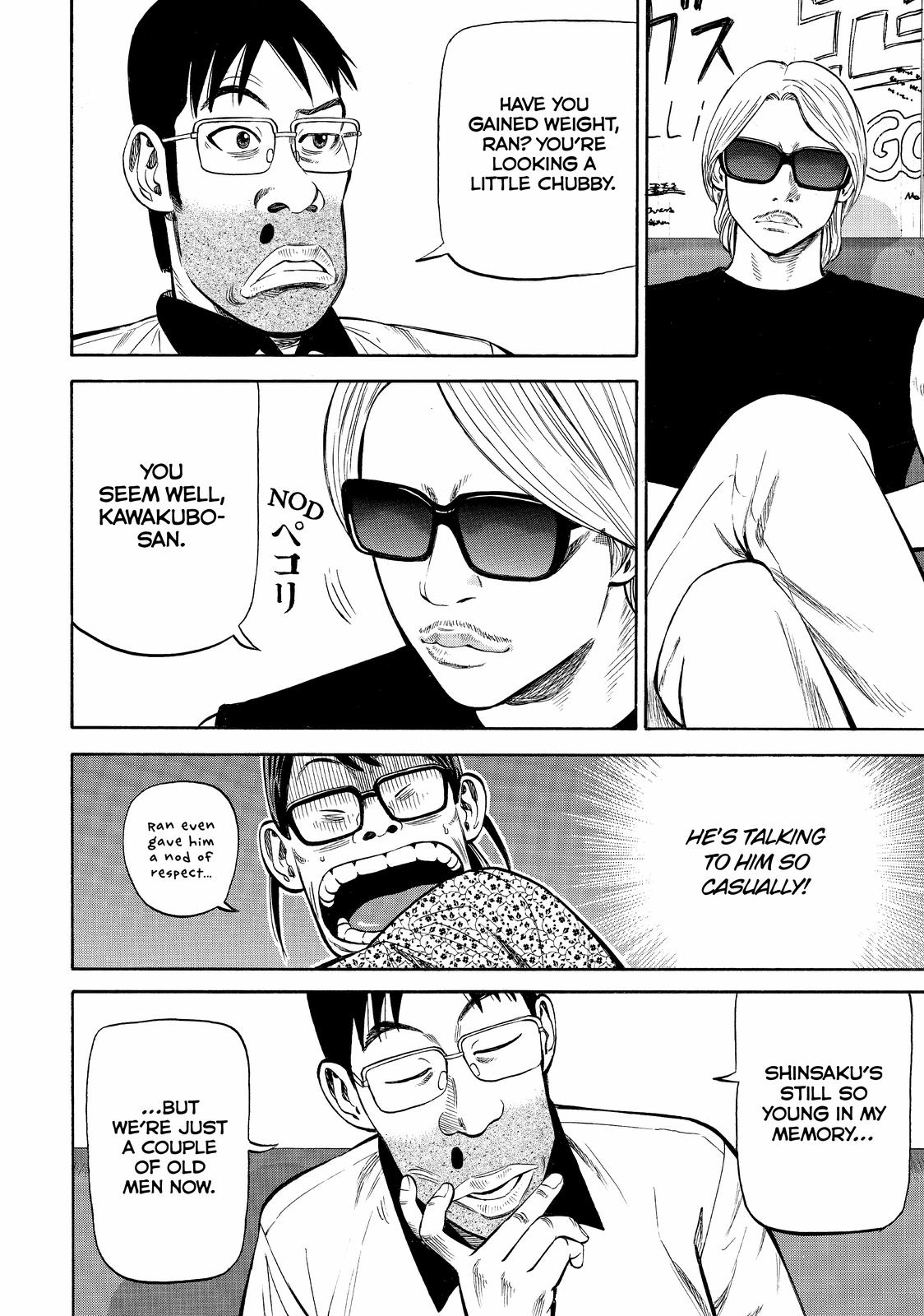 BECK Chapter 81 - Page 24