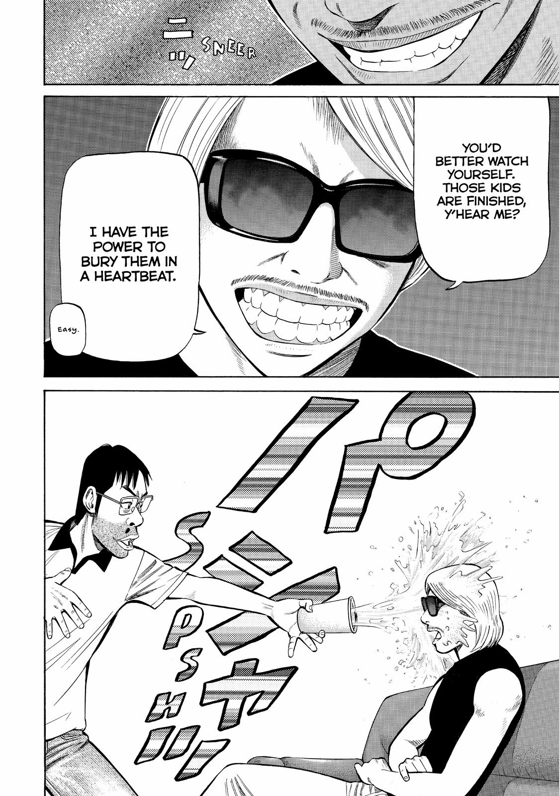 BECK Chapter 81 - Page 26