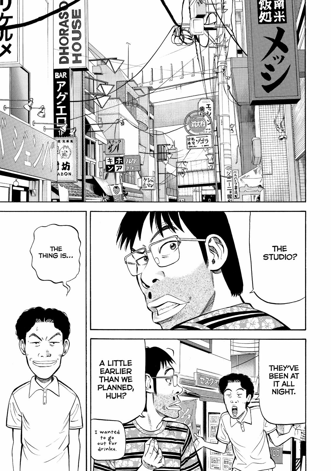 BECK Chapter 81 - Page 49