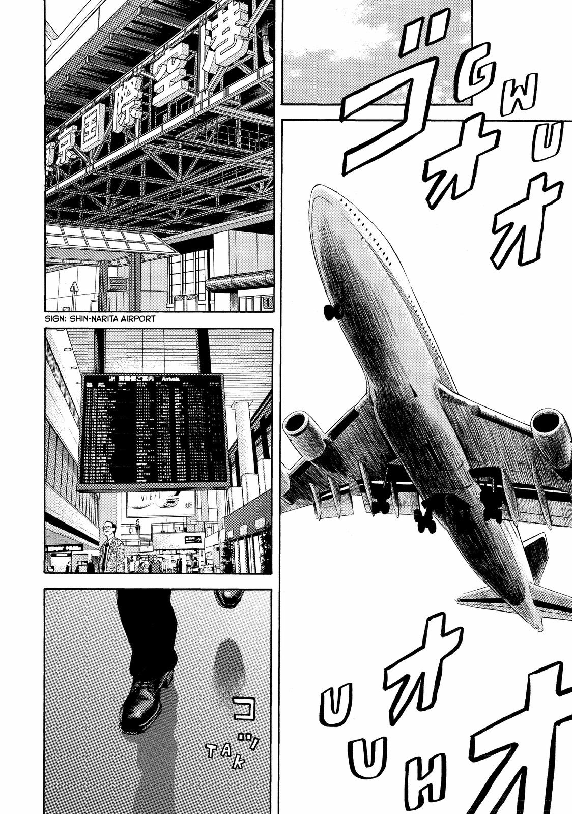 BECK Chapter 81 - Page 54