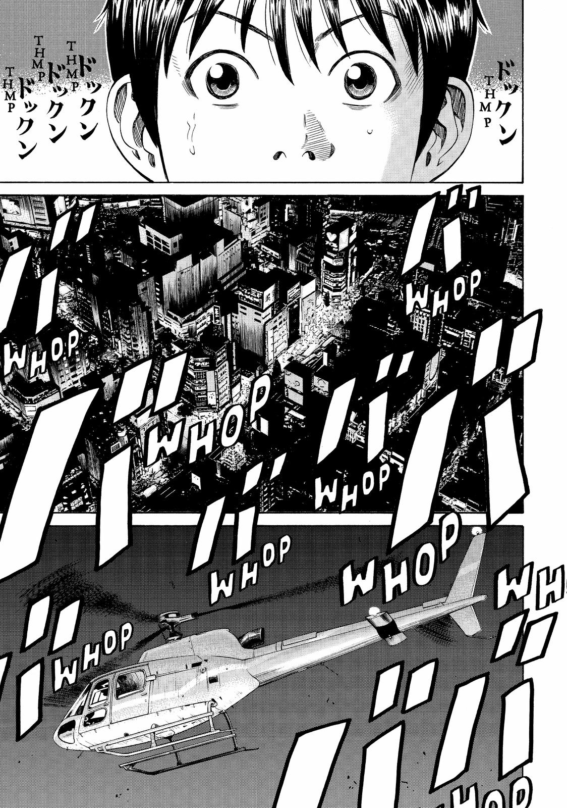 BECK Chapter 81 - Page 63