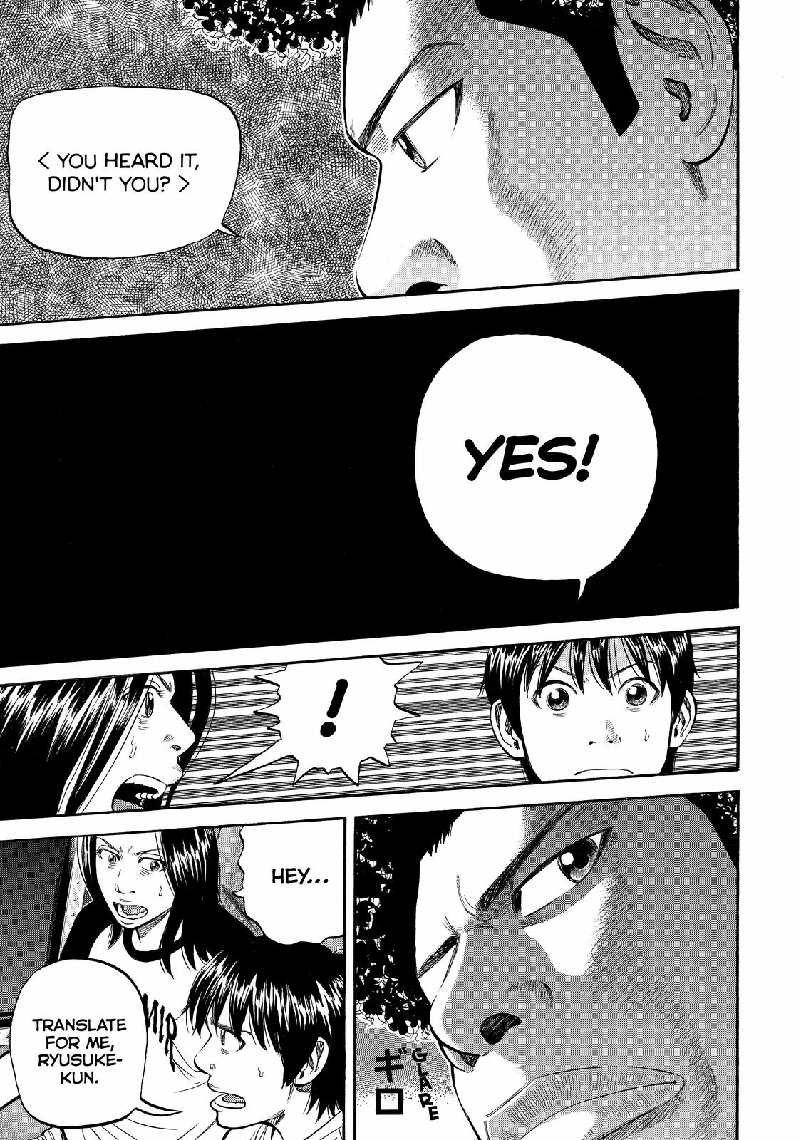 BECK Chapter 81 - Page 65