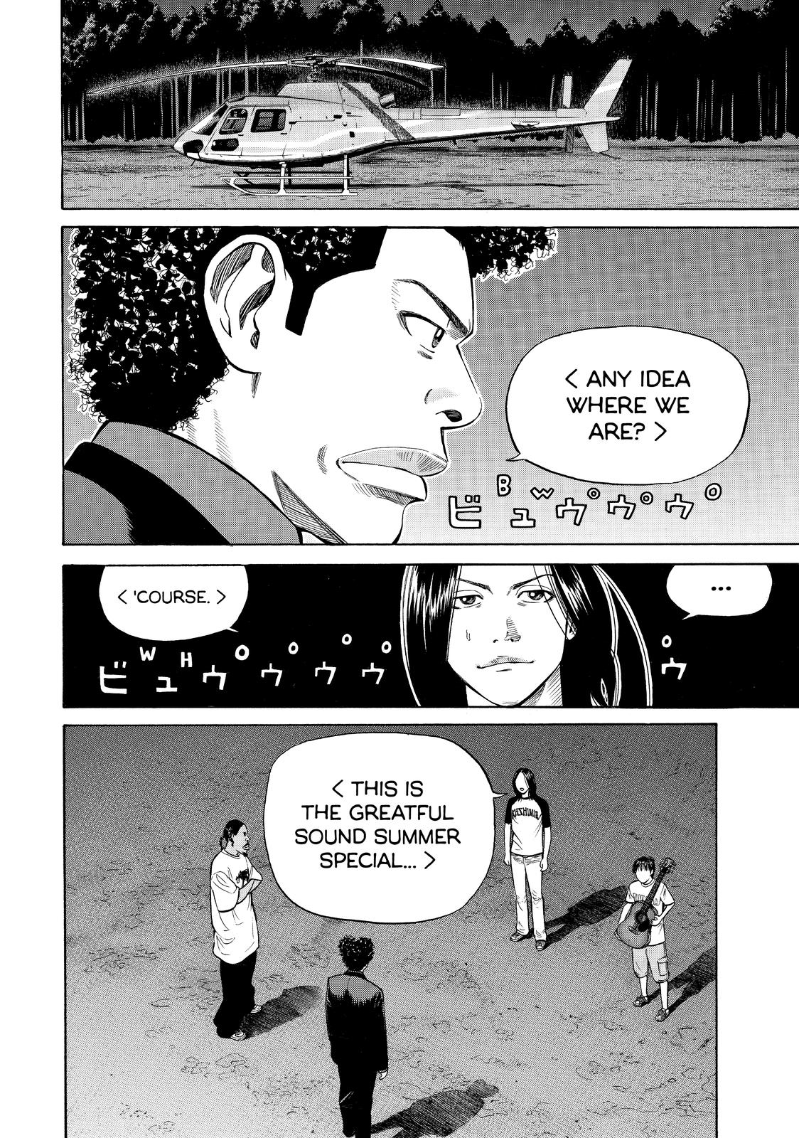 BECK Chapter 82 - Page 6