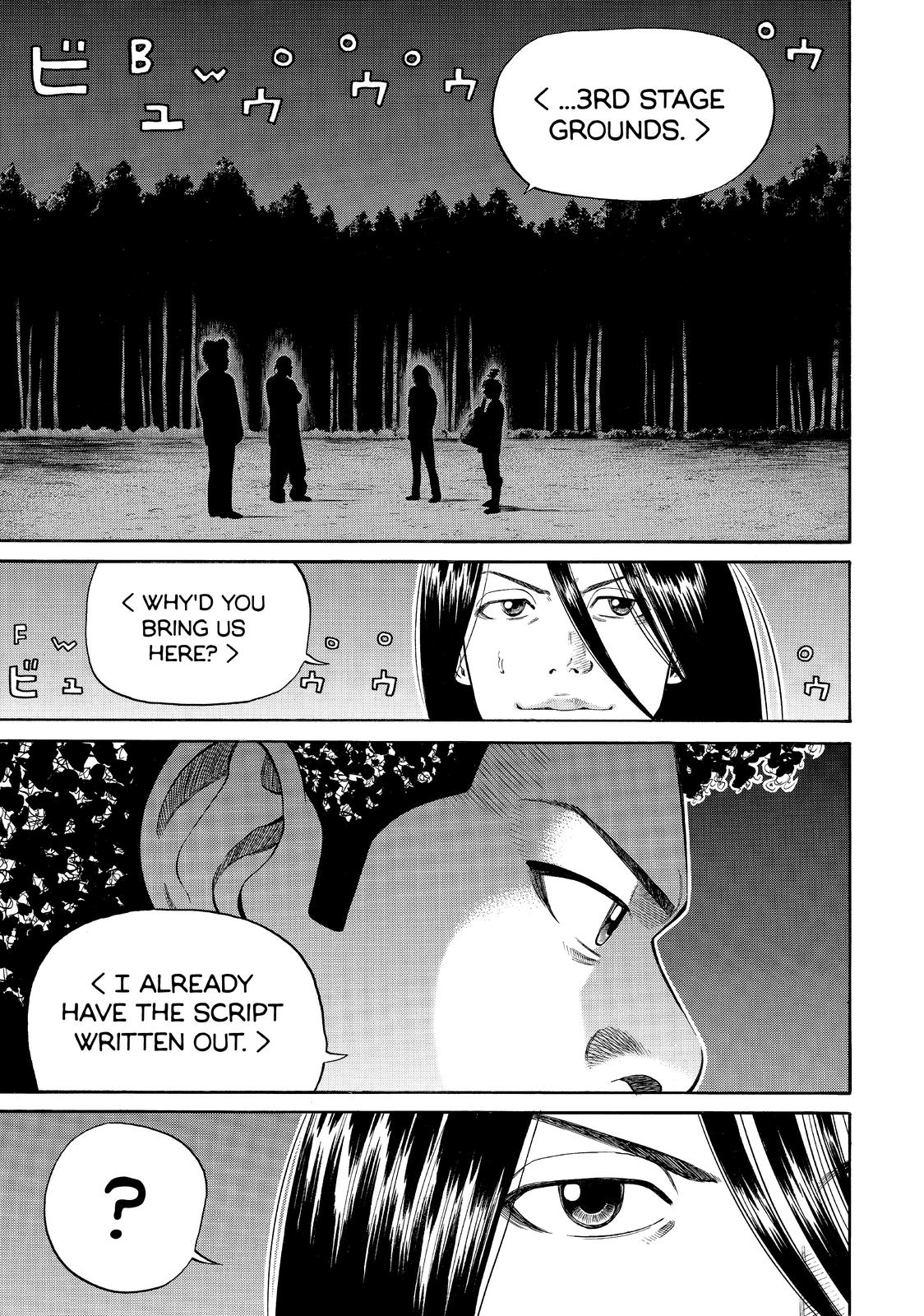 BECK Chapter 82 - Page 7