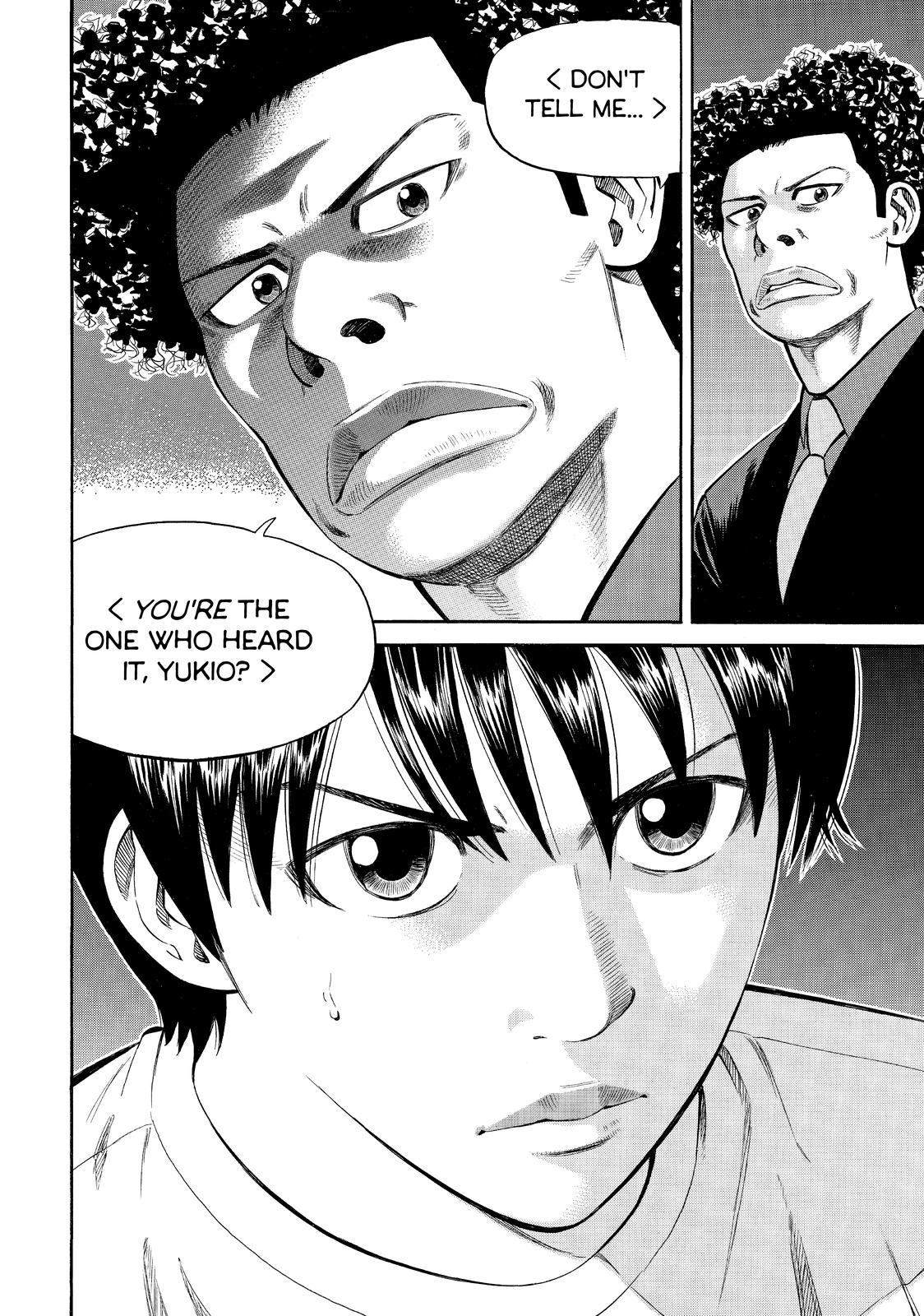 BECK Chapter 82 - Page 14