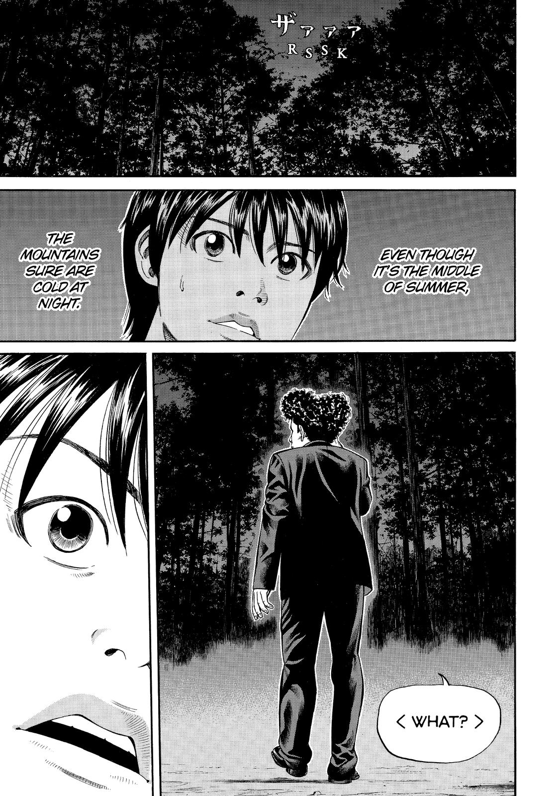 BECK Chapter 82 - Page 23