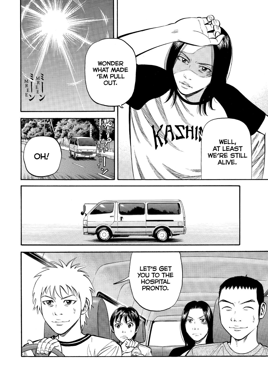 BECK Chapter 82 - Page 32