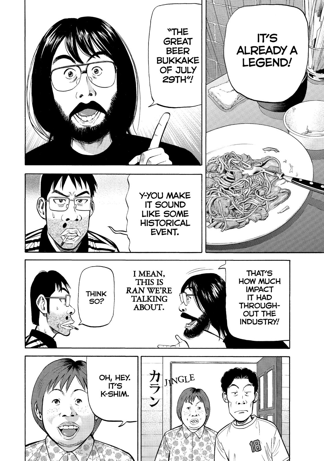 BECK Chapter 82 - Page 36