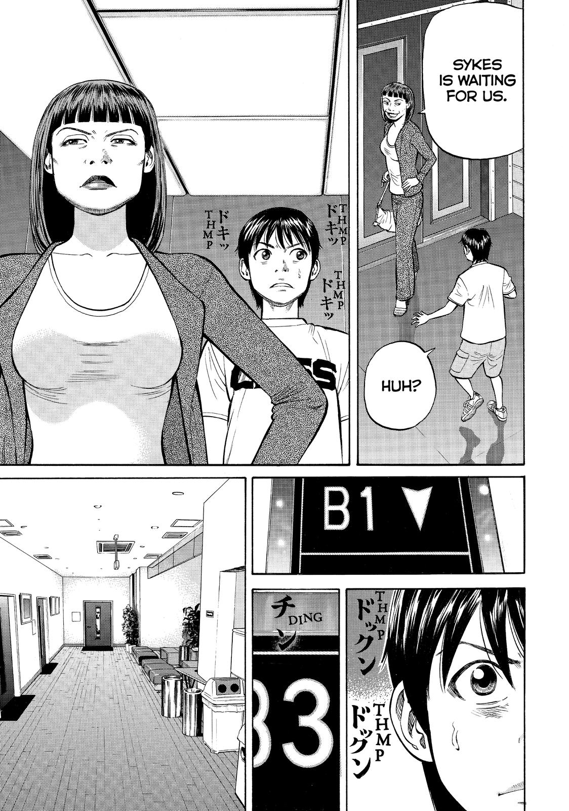 BECK Chapter 82 - Page 43