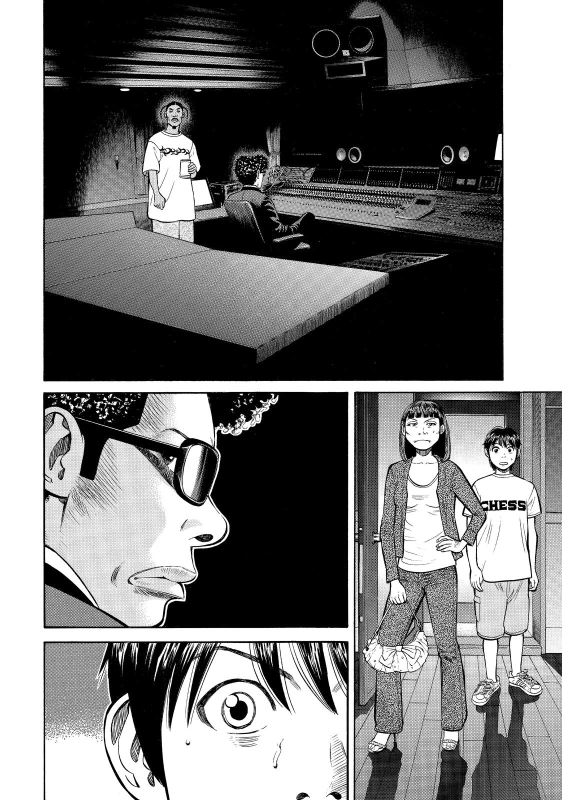 BECK Chapter 82 - Page 44