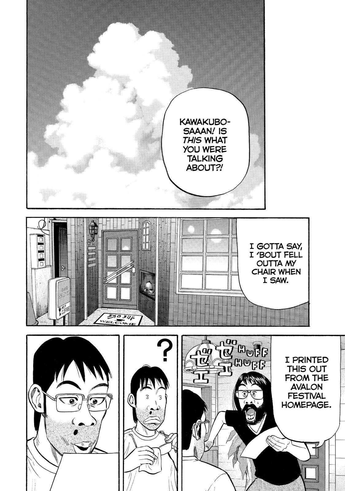 BECK Chapter 82 - Page 63