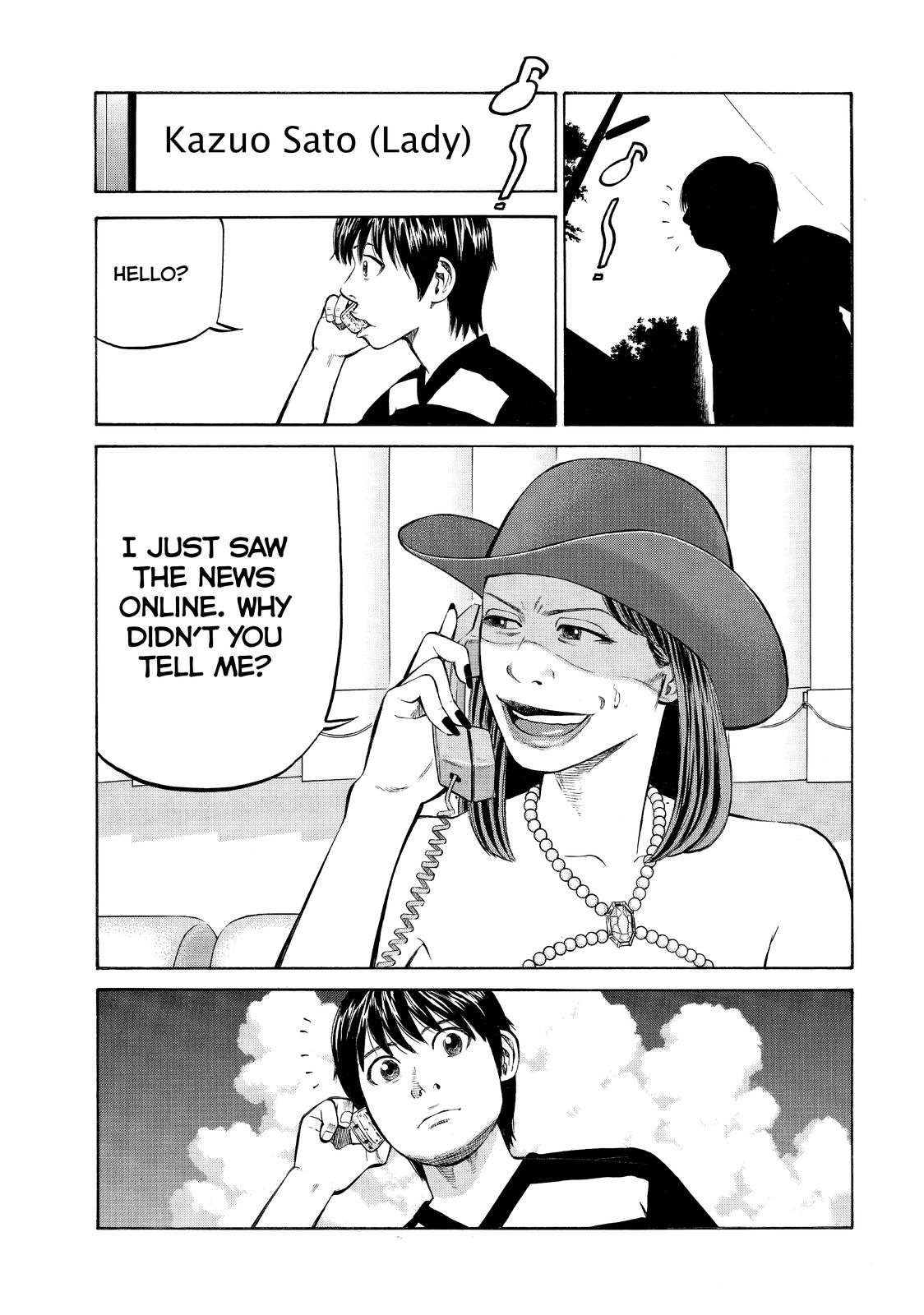 BECK Chapter 83 - Page 6