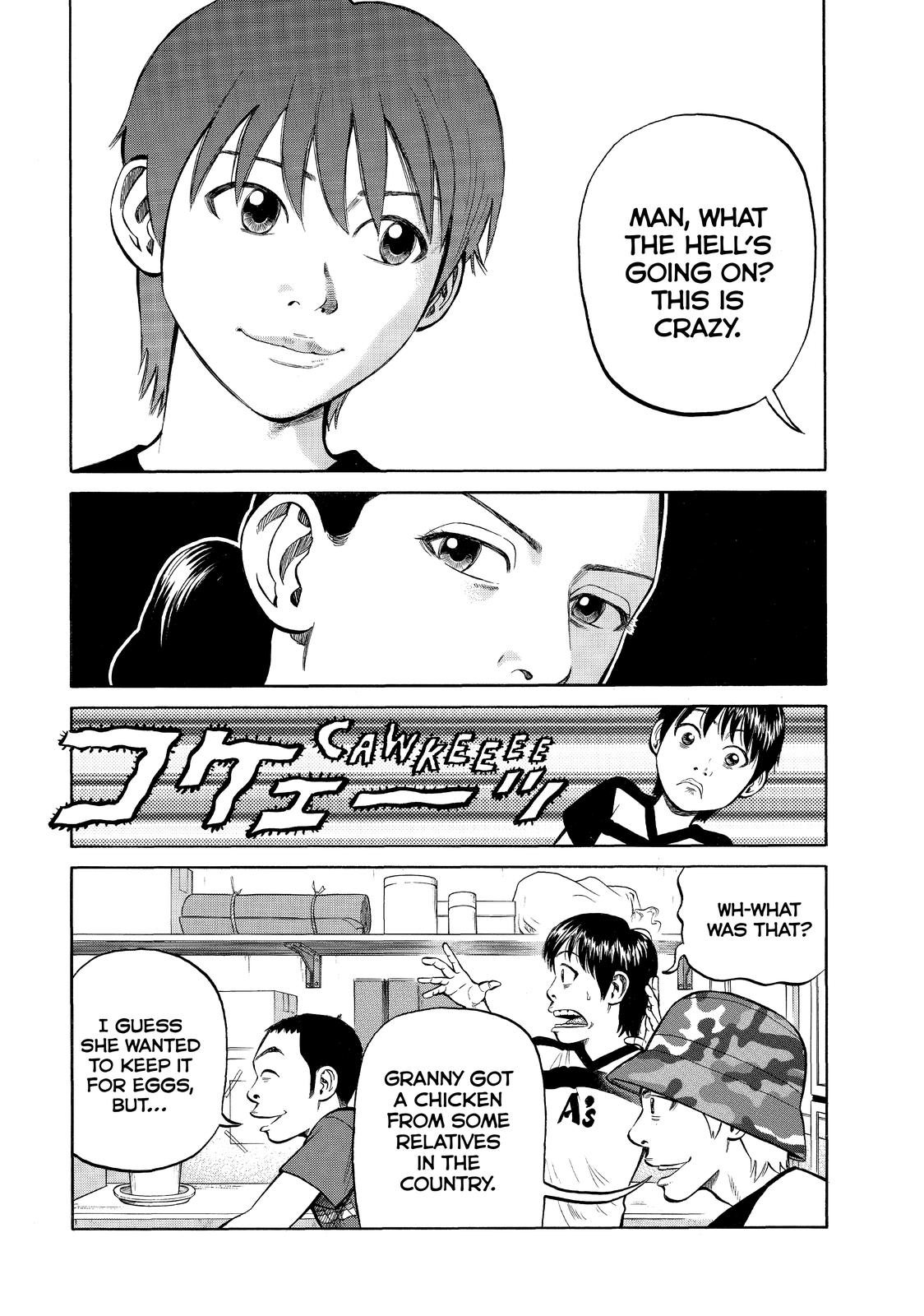 BECK Chapter 83 - Page 11