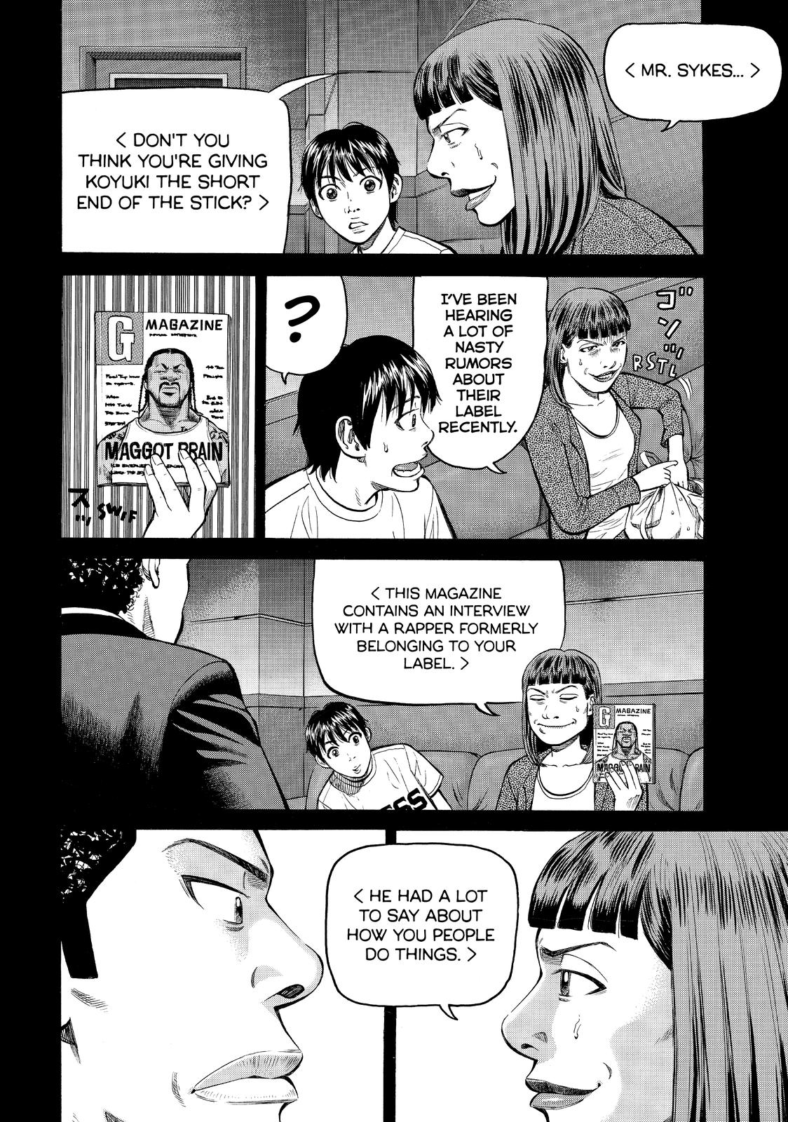 BECK Chapter 83 - Page 15