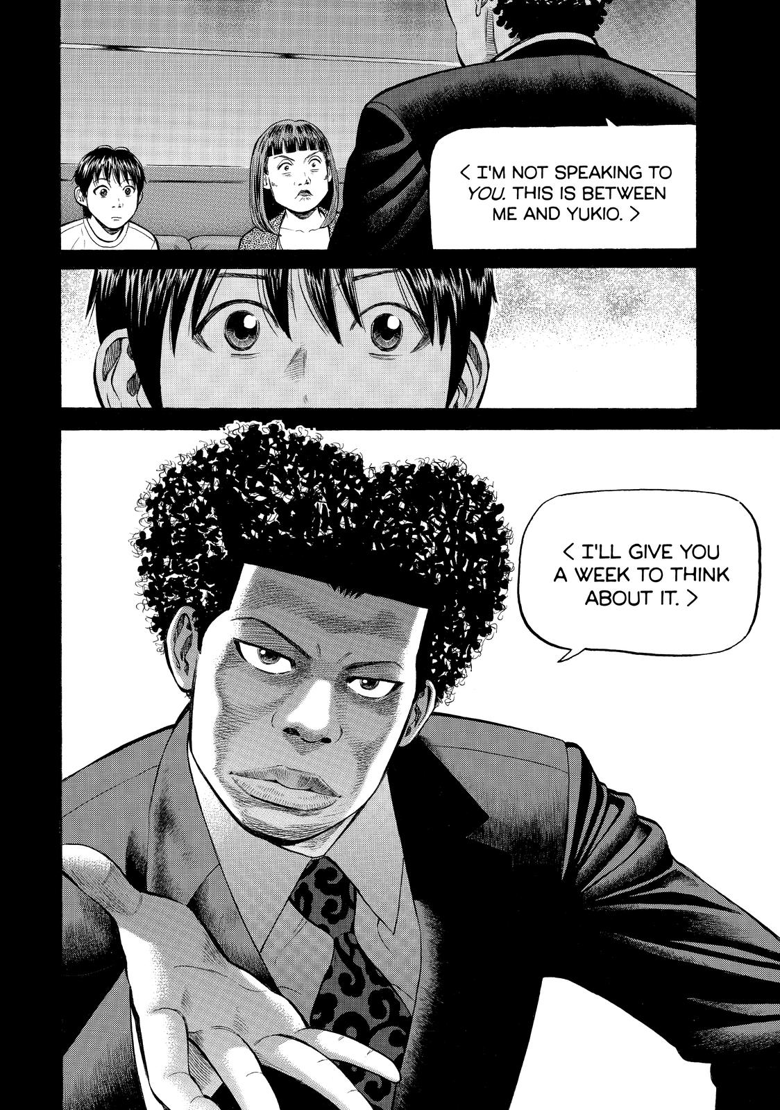 BECK Chapter 83 - Page 17