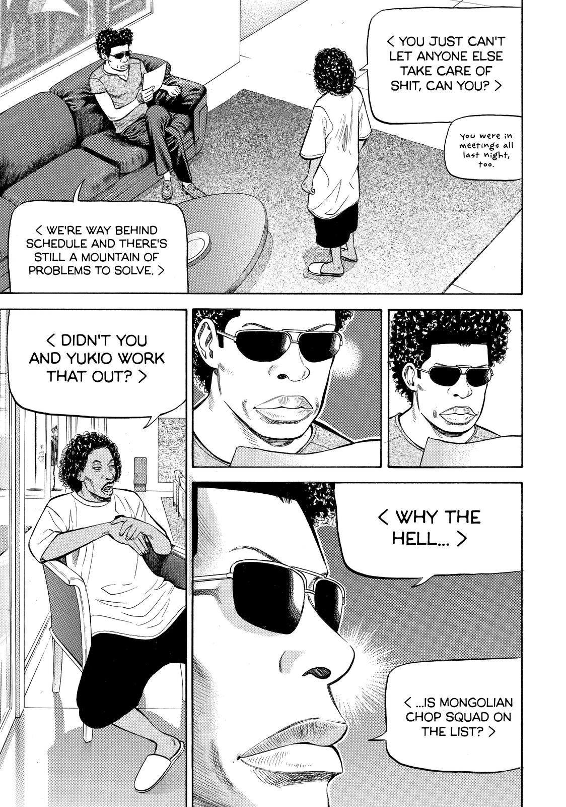 BECK Chapter 83 - Page 20