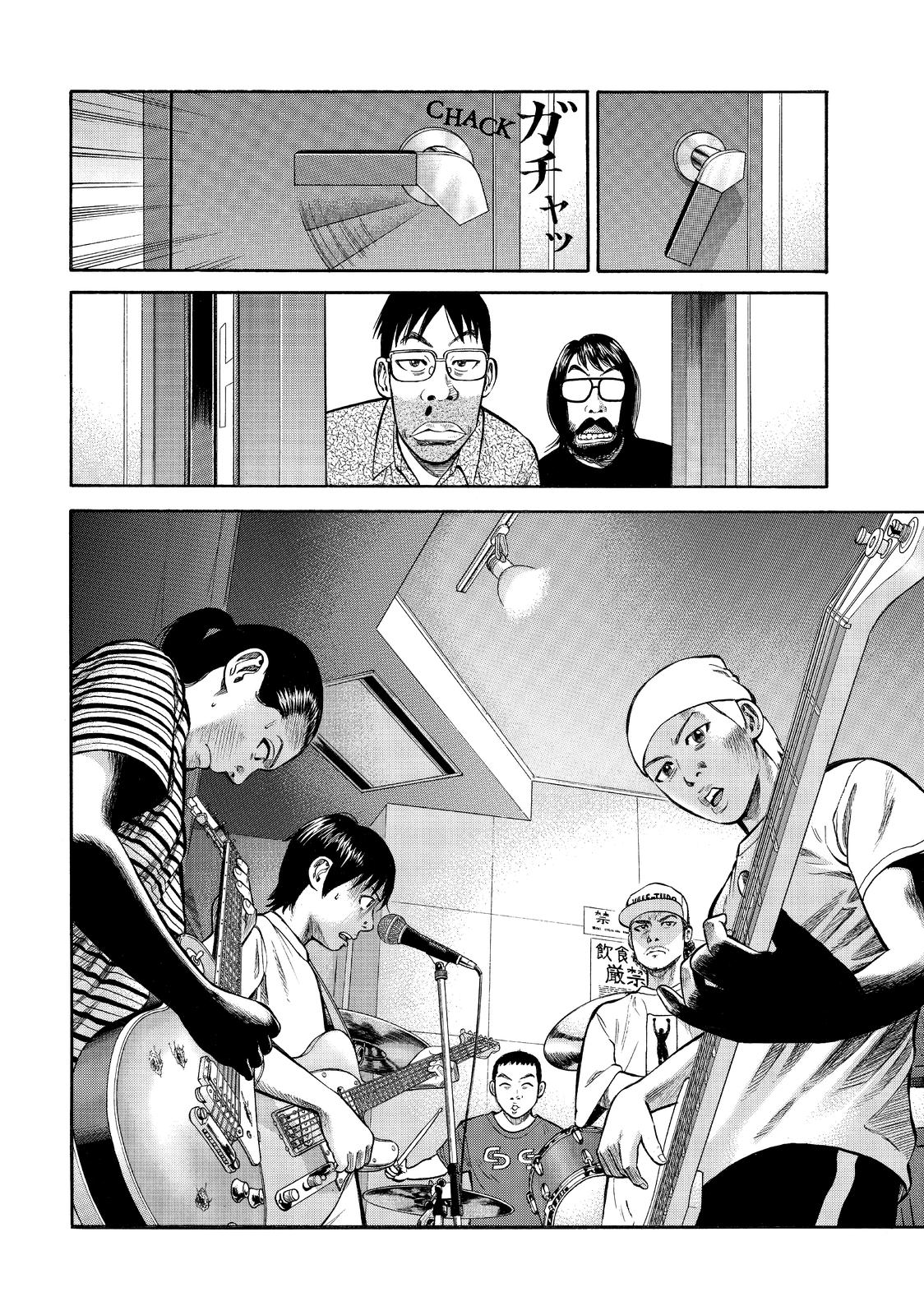 BECK Chapter 83 - Page 35