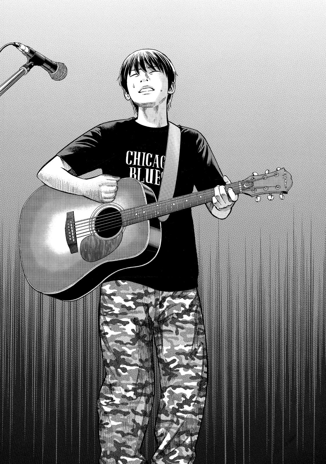 BECK Chapter 83 - Page 56