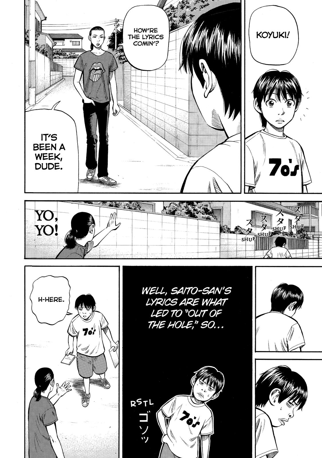 BECK Chapter 84 - Page 6