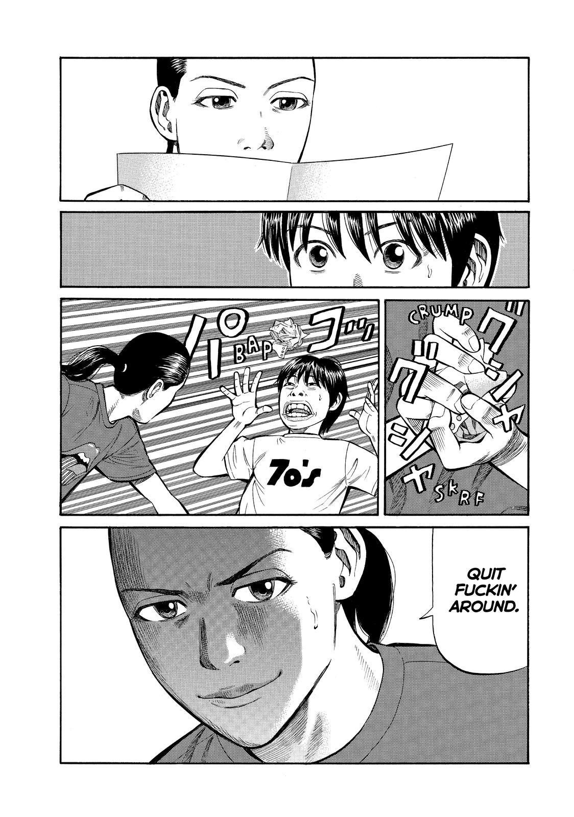 BECK Chapter 84 - Page 7