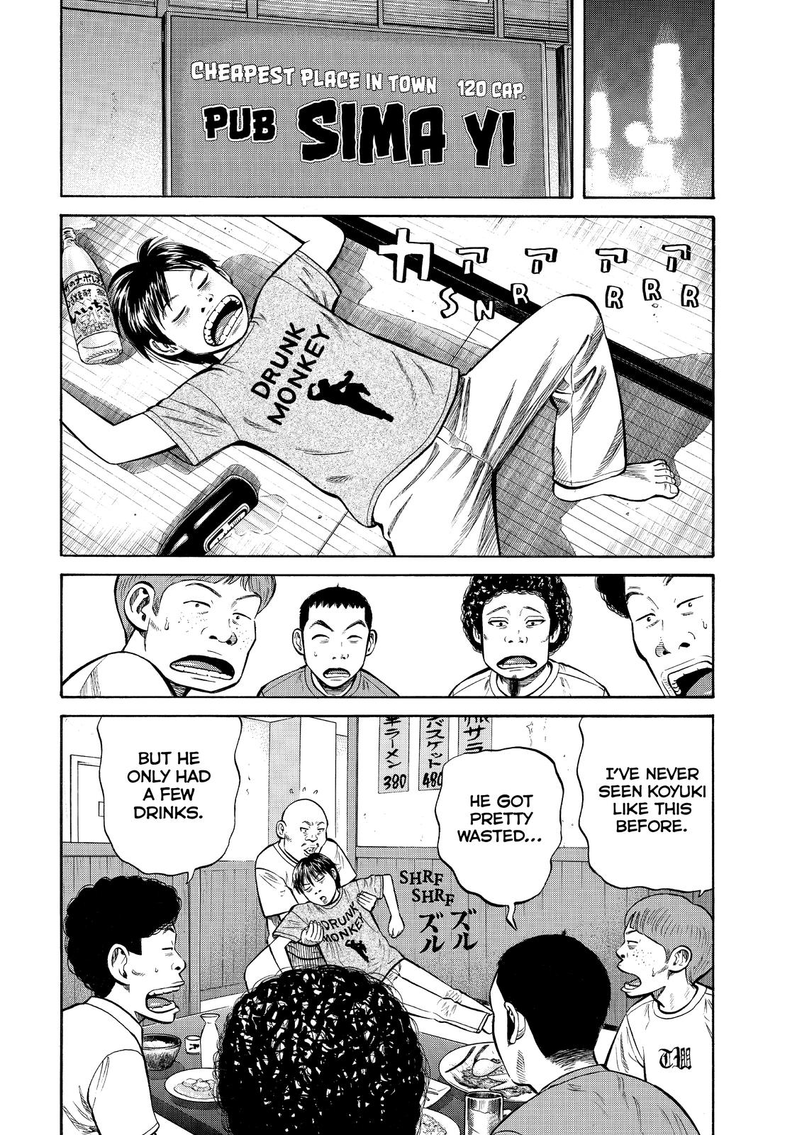 BECK Chapter 84 - Page 12