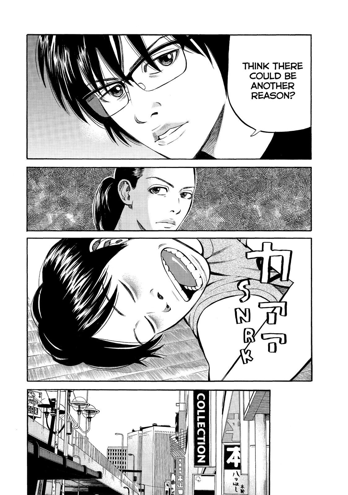BECK Chapter 84 - Page 14