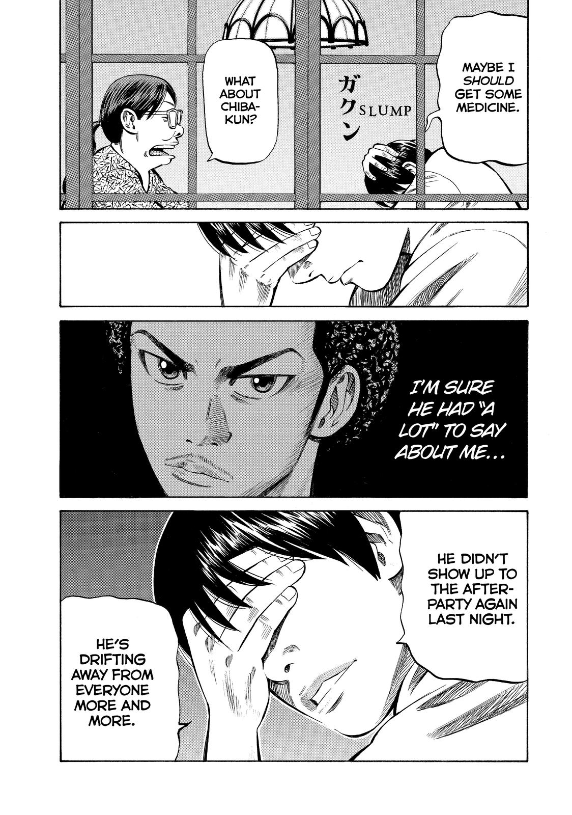 BECK Chapter 84 - Page 19