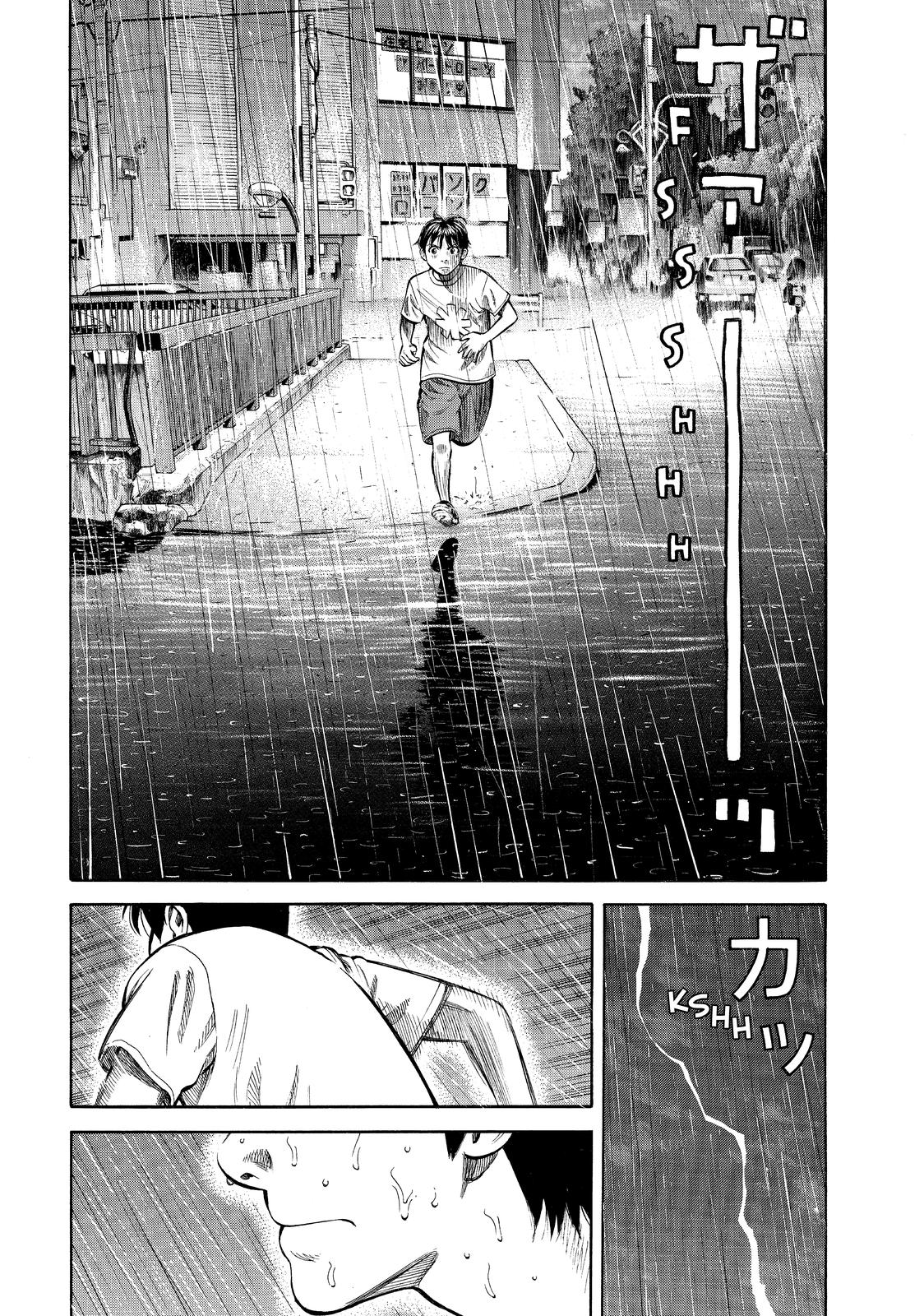 BECK Chapter 84 - Page 22
