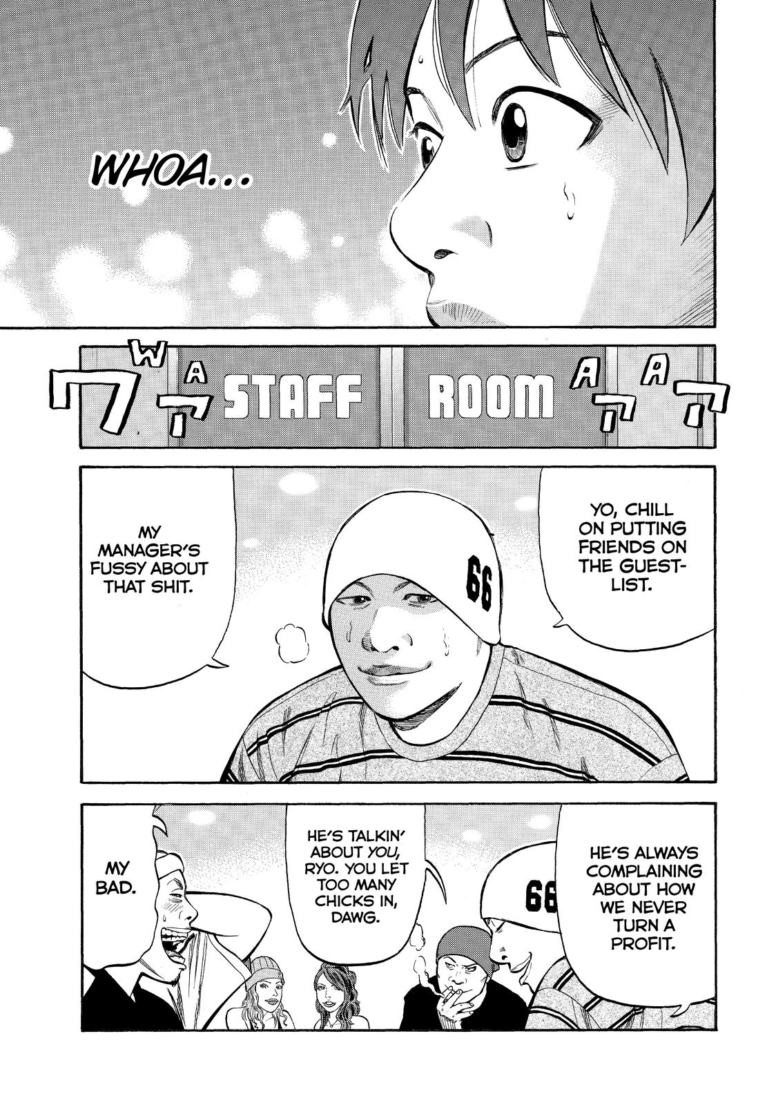 BECK Chapter 84 - Page 29