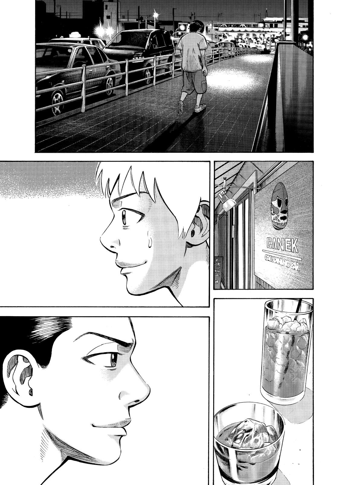BECK Chapter 84 - Page 31