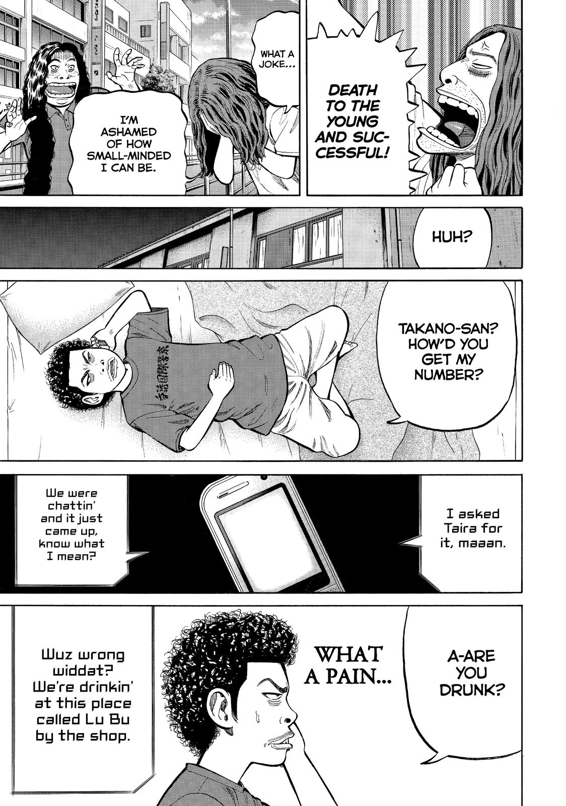 BECK Chapter 84 - Page 39