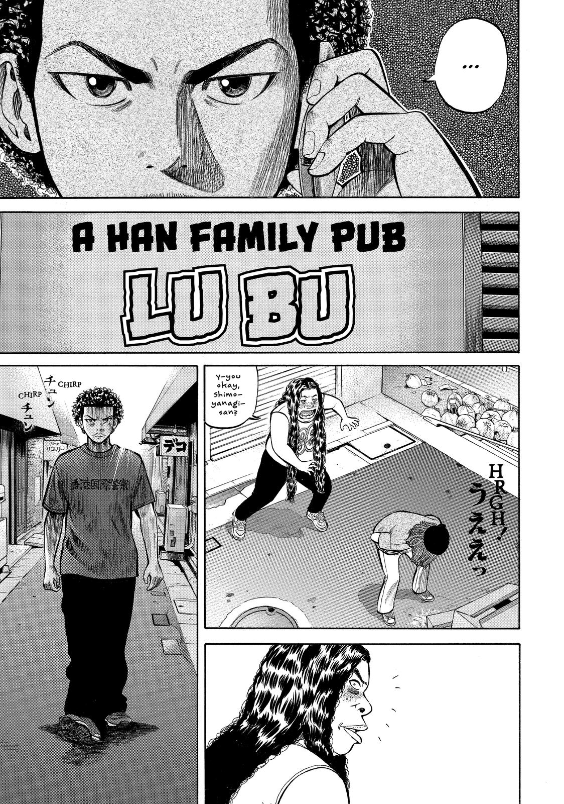 BECK Chapter 84 - Page 41