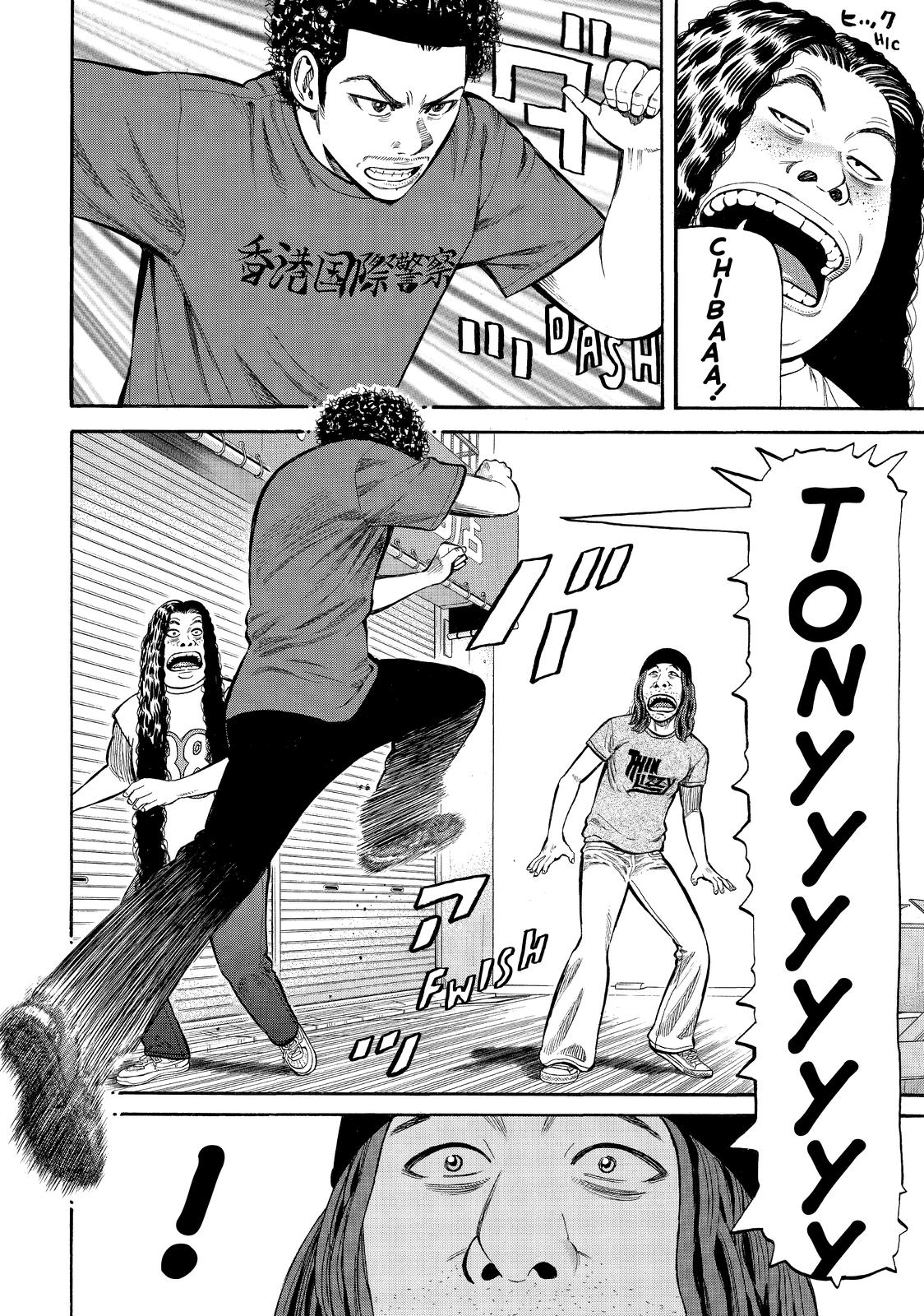 BECK Chapter 84 - Page 42