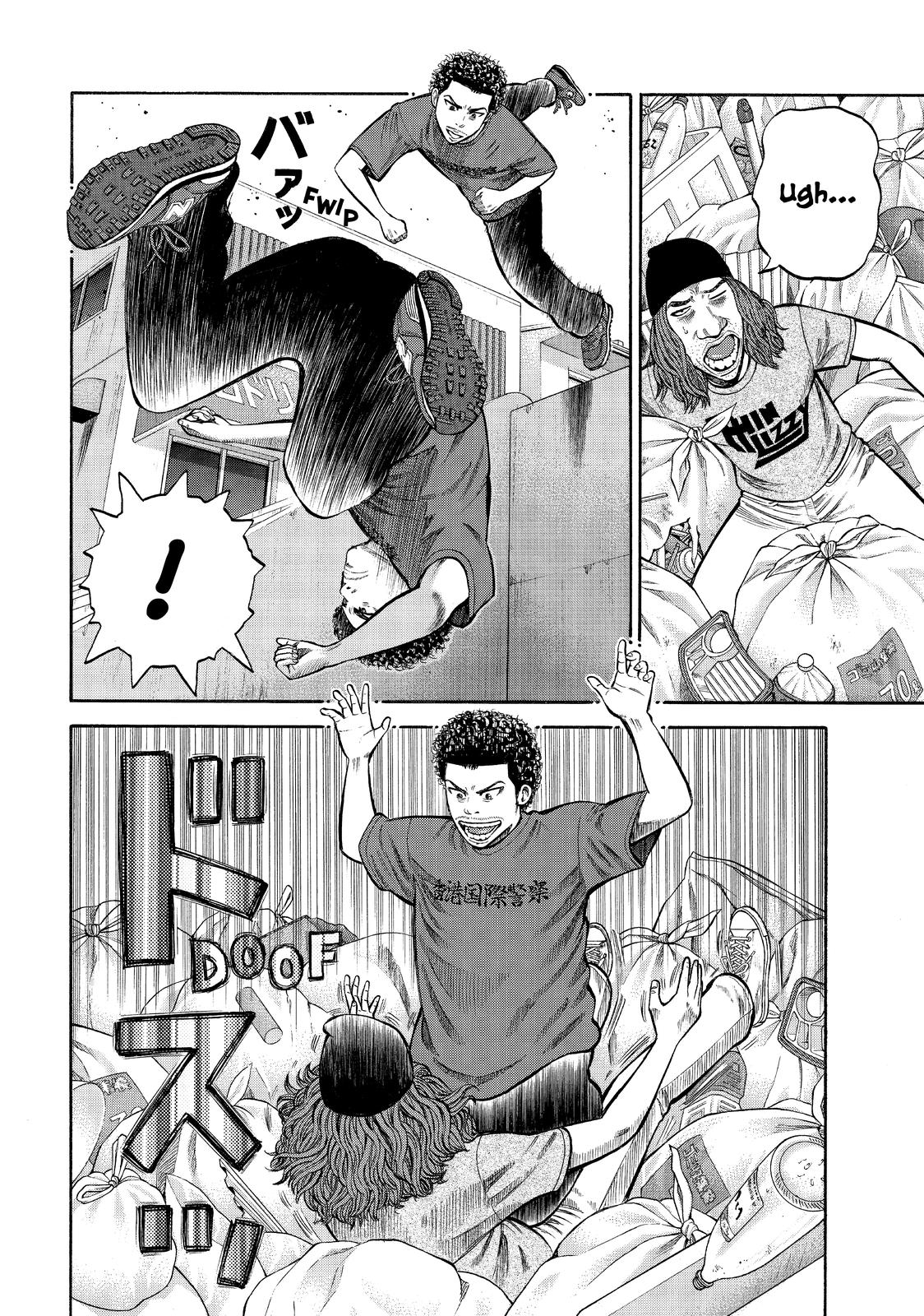 BECK Chapter 84 - Page 44